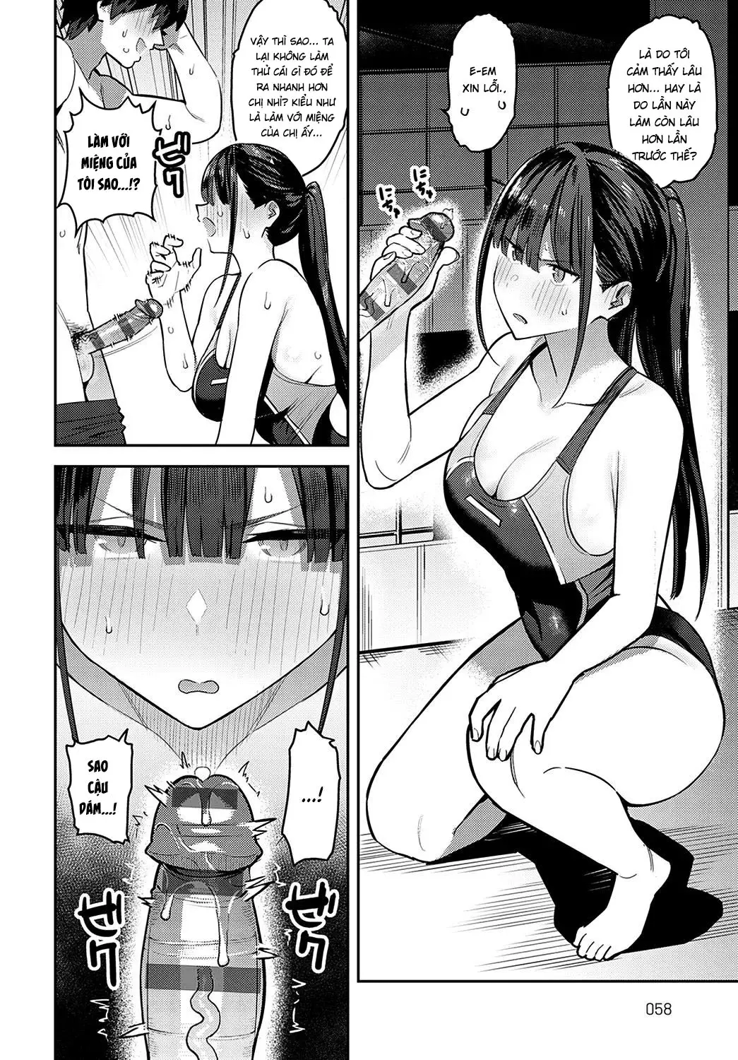 Kyouei Senpai ni Nuite morau | Sóc lọ cùng với senpai trong clb bơi lội - Kyouei Senpai ni Nuite morau | Sóc lọ cùng với senpai trong clb bơi lội trang 16