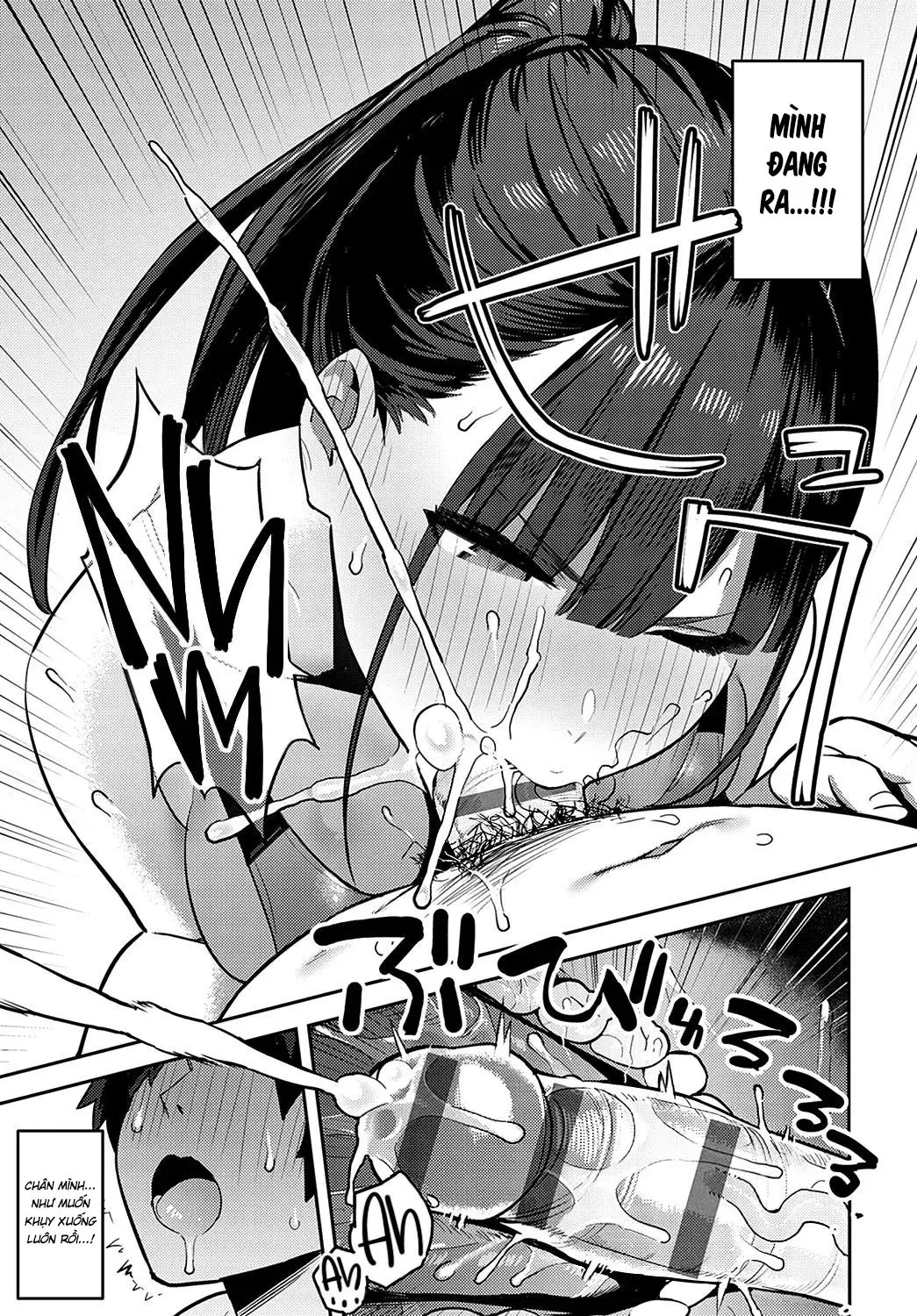 Kyouei Senpai ni Nuite morau | Sóc lọ cùng với senpai trong clb bơi lội - Kyouei Senpai ni Nuite morau | Sóc lọ cùng với senpai trong clb bơi lội trang 19