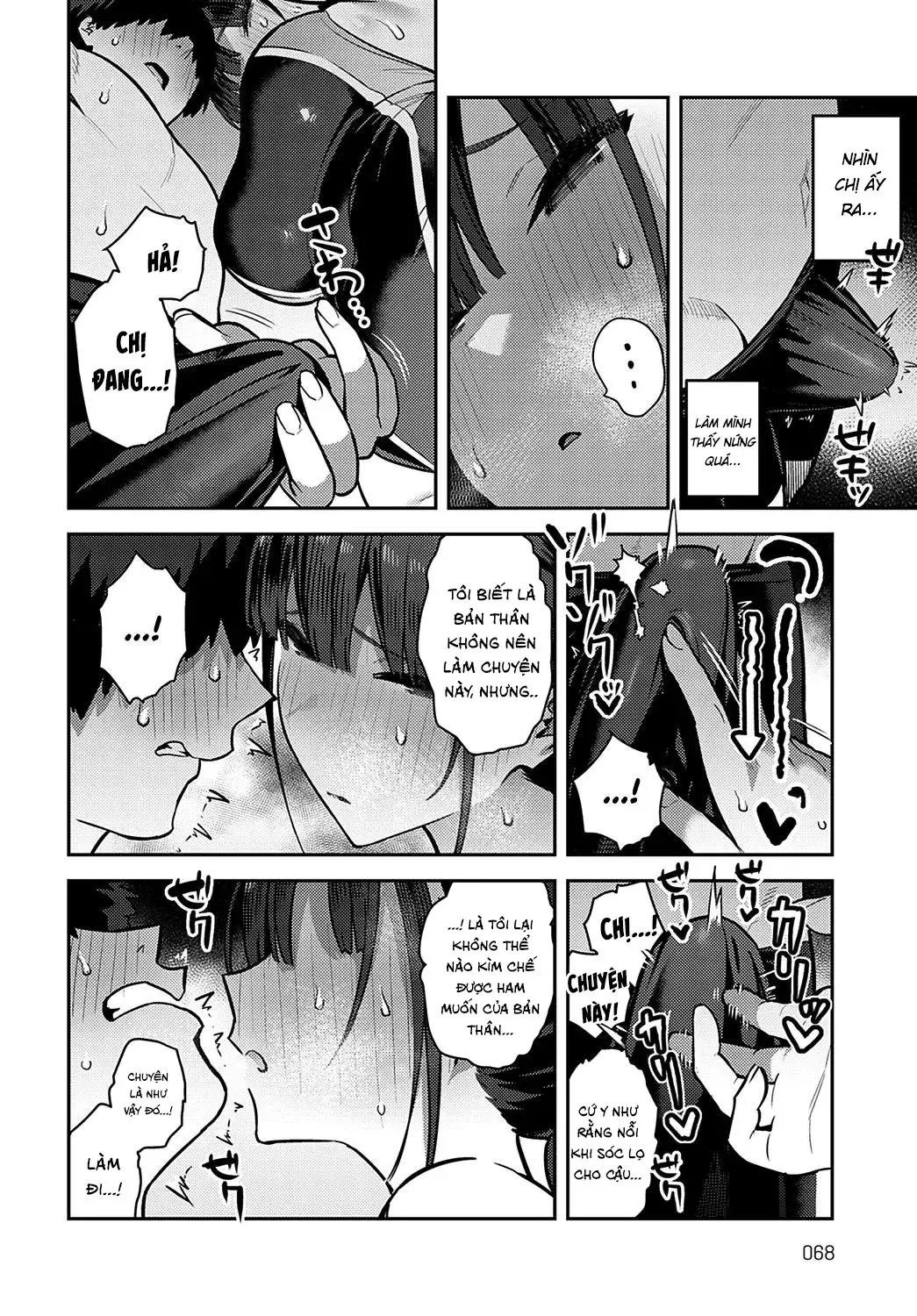 Kyouei Senpai ni Nuite morau | Sóc lọ cùng với senpai trong clb bơi lội - Kyouei Senpai ni Nuite morau | Sóc lọ cùng với senpai trong clb bơi lội trang 26