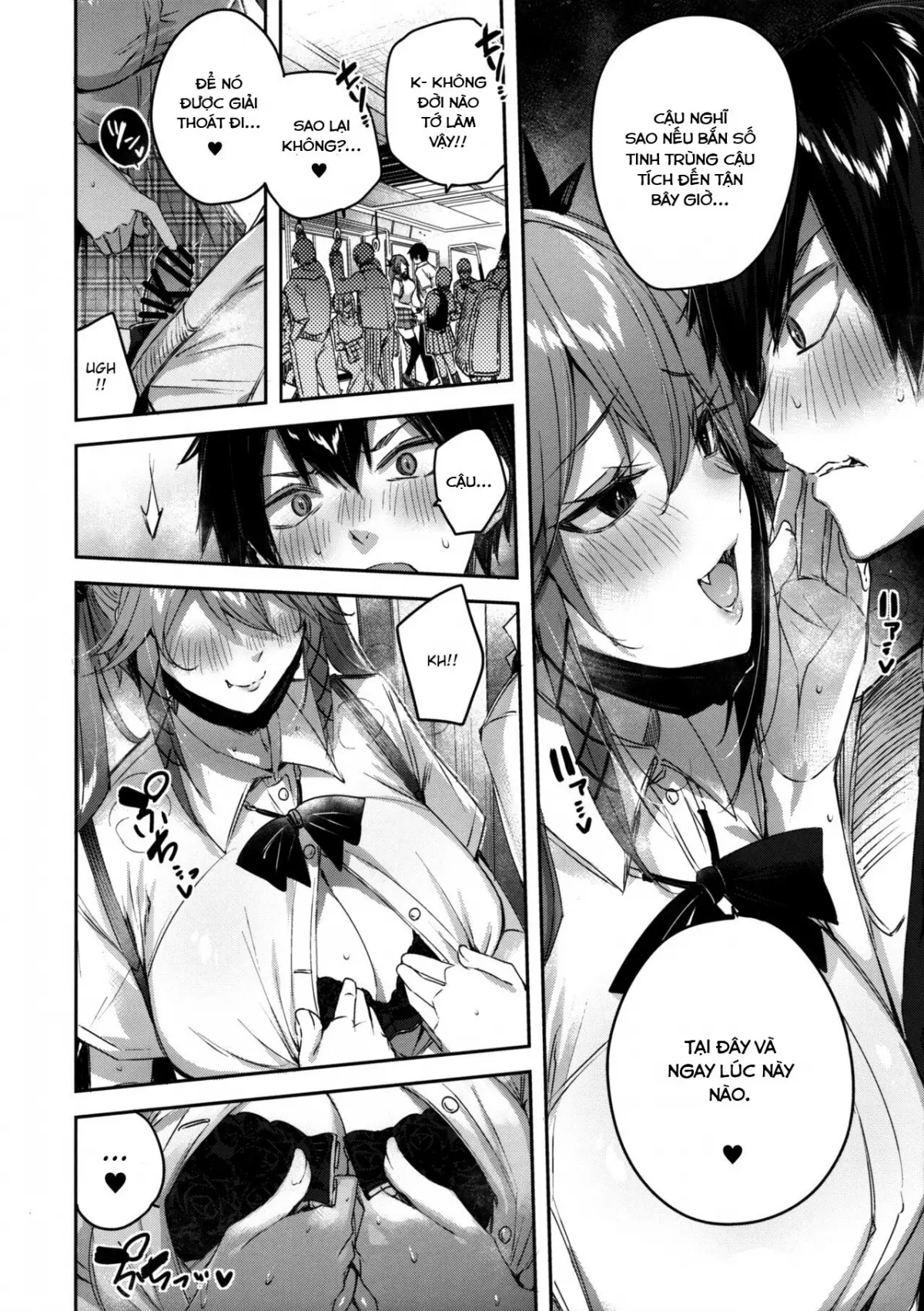 Koakuma Setsuko no Himitsu Vol.6 - Koakuma Setsuko no Himitsu Vol.6 trang 11