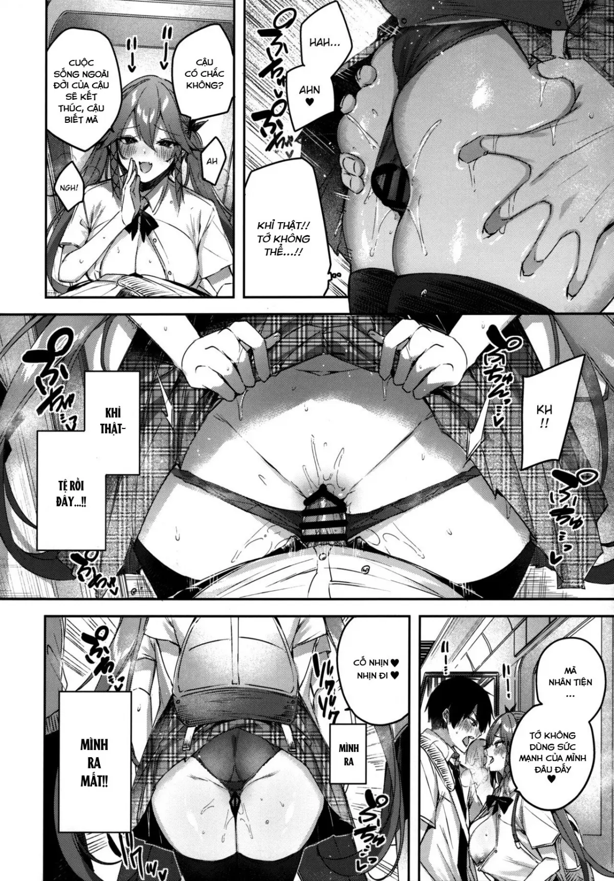 Koakuma Setsuko no Himitsu Vol.6 - Koakuma Setsuko no Himitsu Vol.6 trang 13