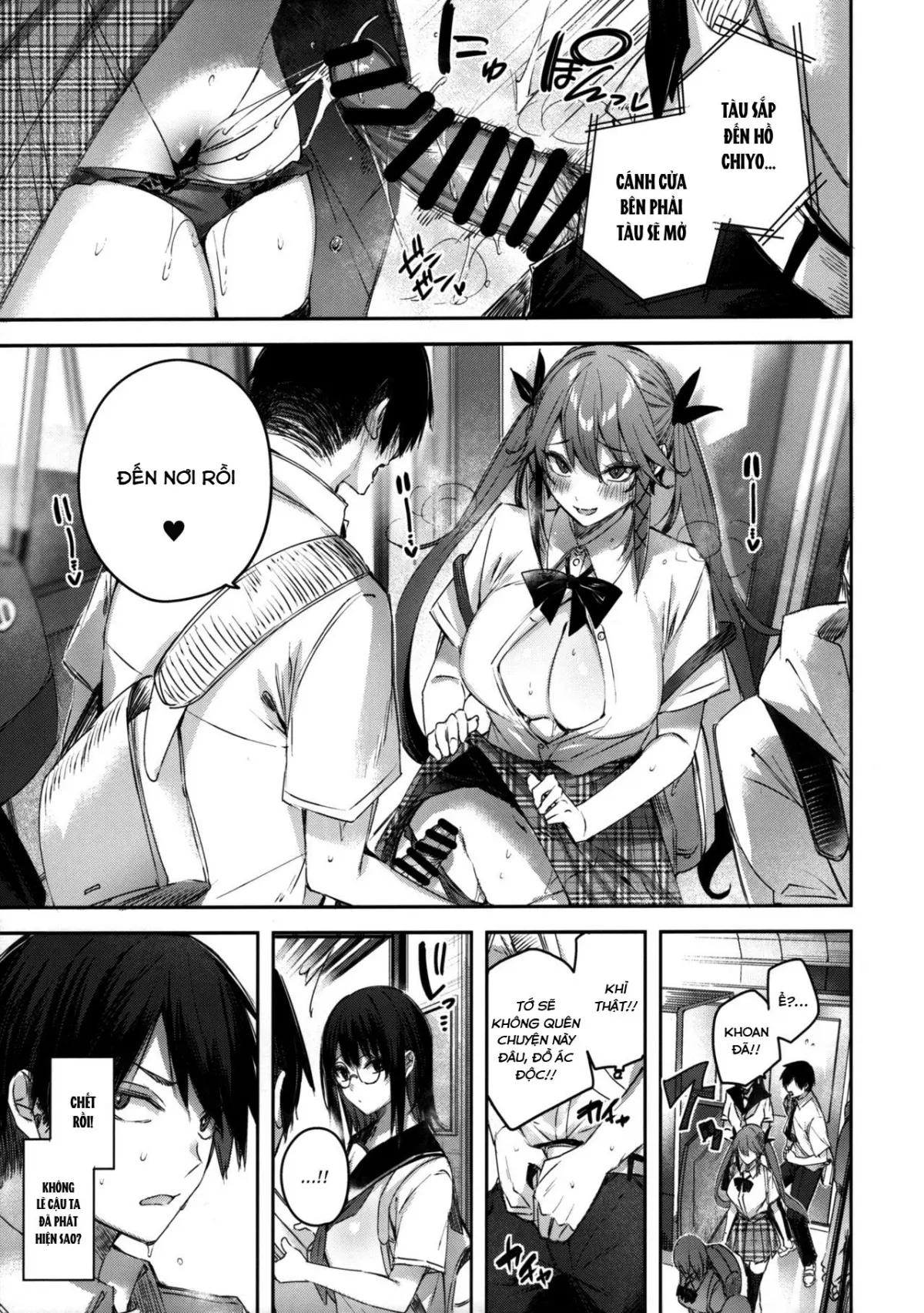 Koakuma Setsuko no Himitsu Vol.6 - Koakuma Setsuko no Himitsu Vol.6 trang 14