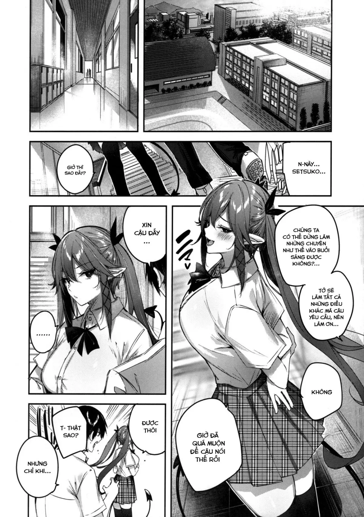 Koakuma Setsuko no Himitsu Vol.6 - Koakuma Setsuko no Himitsu Vol.6 trang 15