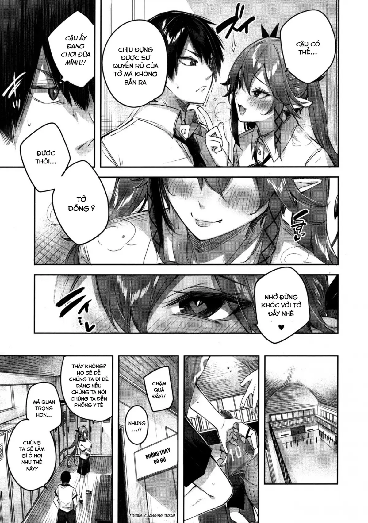 Koakuma Setsuko no Himitsu Vol.6 - Koakuma Setsuko no Himitsu Vol.6 trang 16