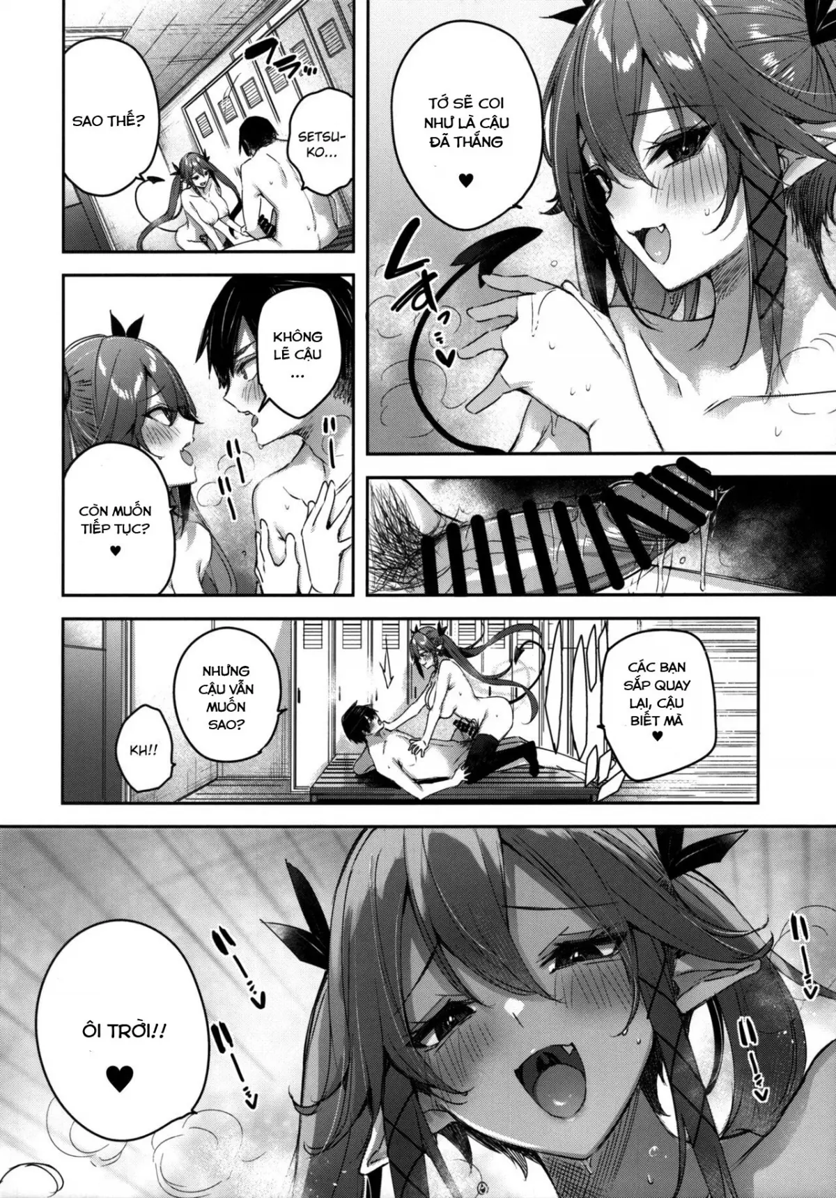 Koakuma Setsuko no Himitsu Vol.6 - Koakuma Setsuko no Himitsu Vol.6 trang 25