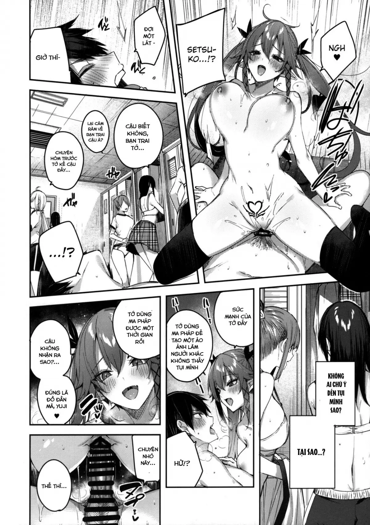 Koakuma Setsuko no Himitsu Vol.6 - Koakuma Setsuko no Himitsu Vol.6 trang 31