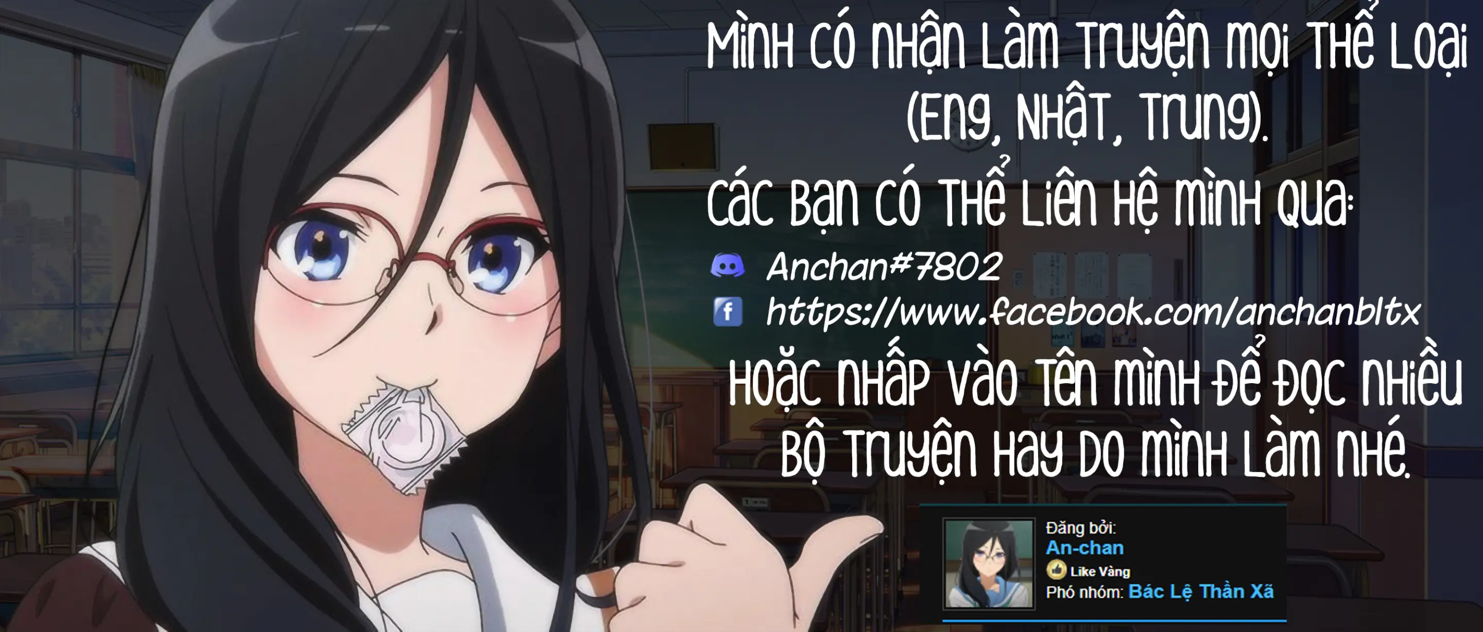Cô hầu gái hờ hững của tôi - Cô hầu gái hờ hững của tôi trang 4