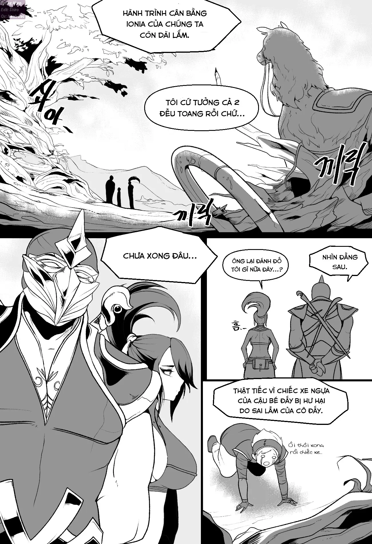 Ionian Balance - Ionian Balance trang 4