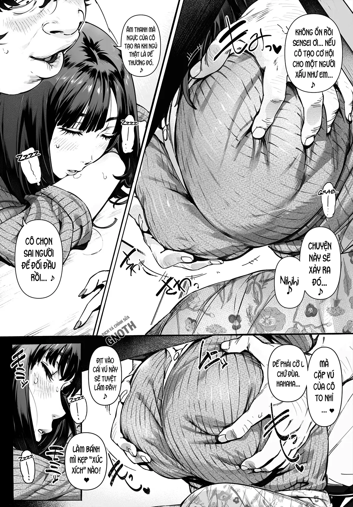 Boku No Iinari Yoshikawa Sensei - Boku No Iinari Yoshikawa Sensei trang 13