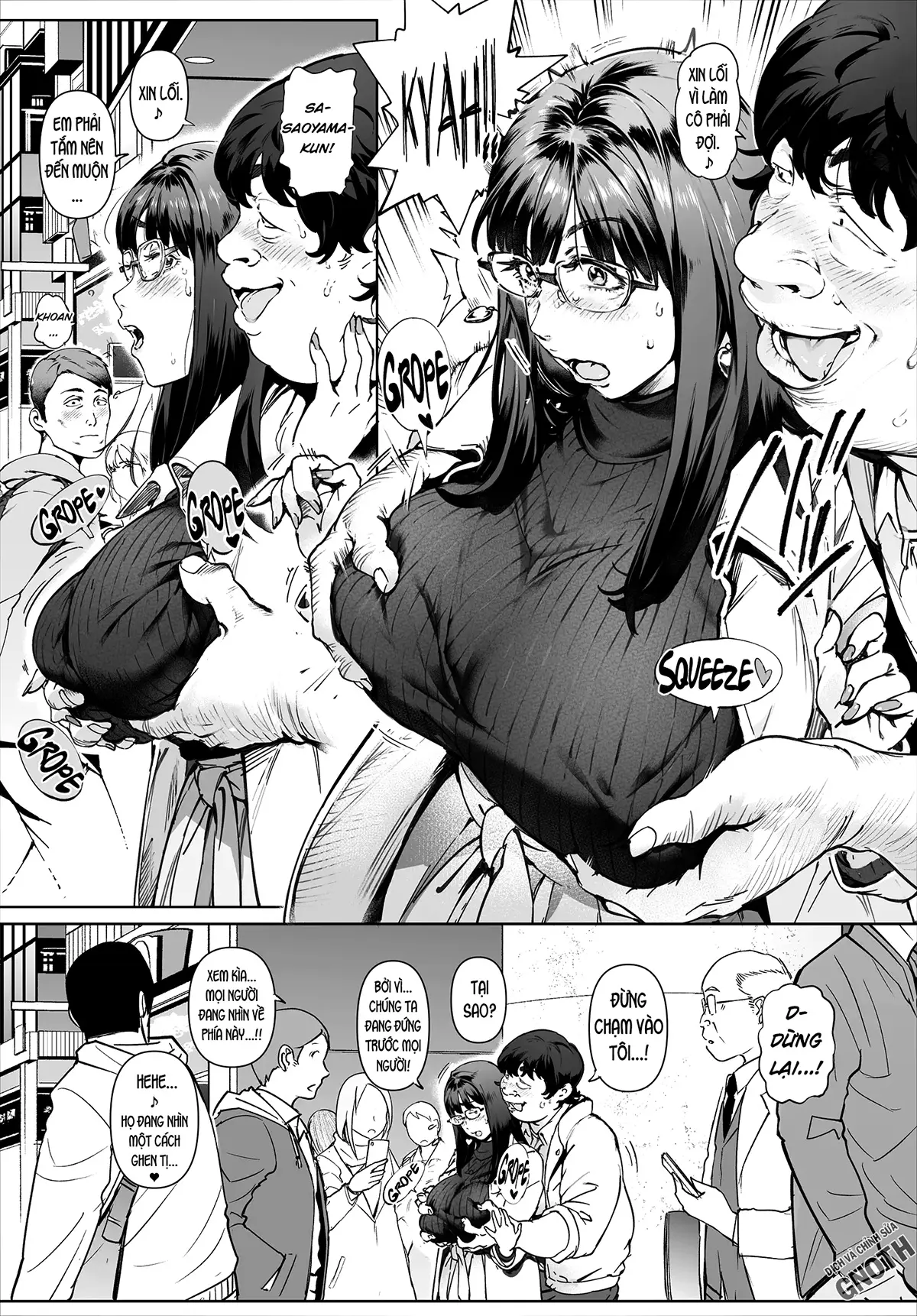 Boku No Iinari Yoshikawa Sensei - Boku No Iinari Yoshikawa Sensei trang 31
