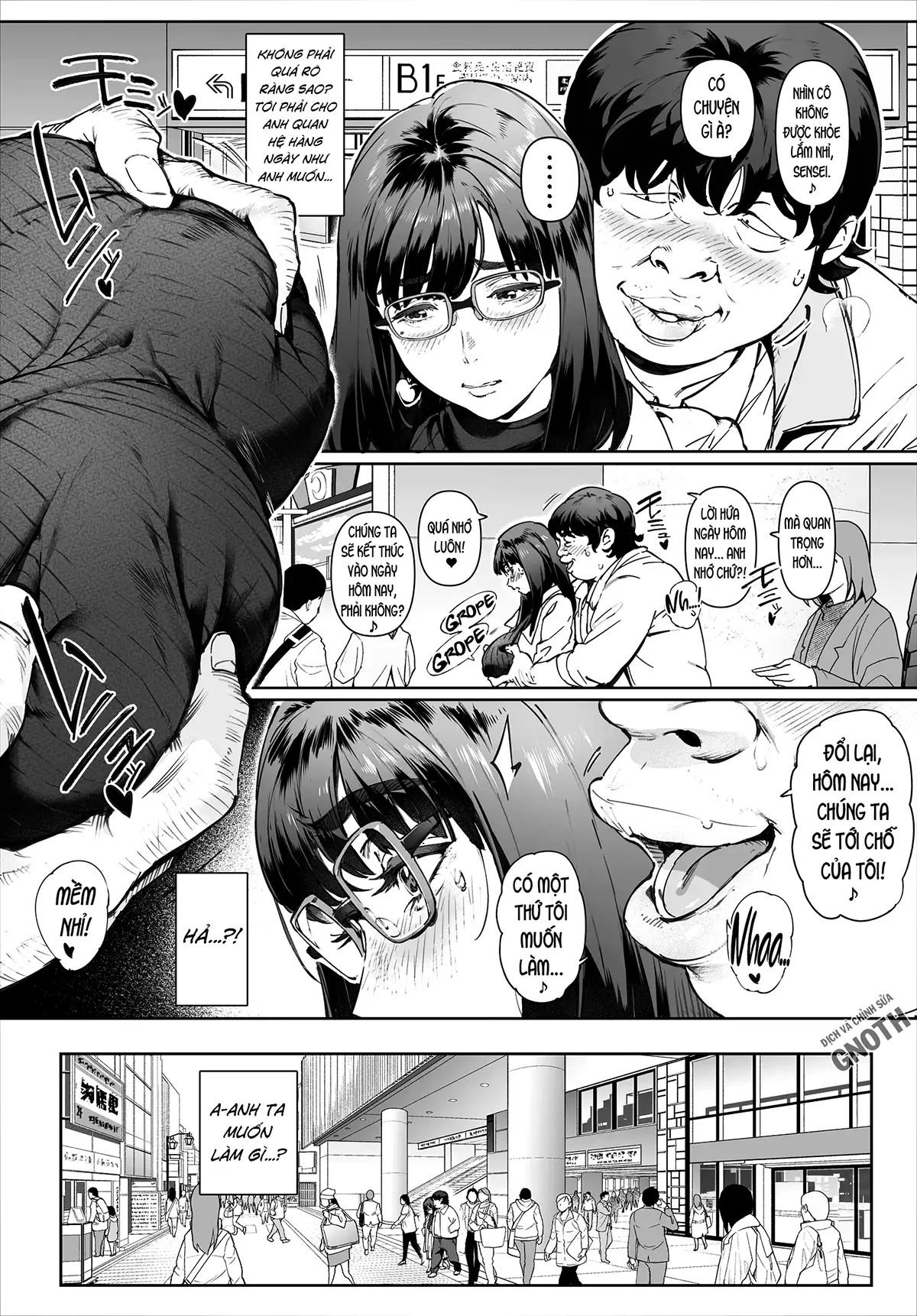 Boku No Iinari Yoshikawa Sensei - Boku No Iinari Yoshikawa Sensei trang 32
