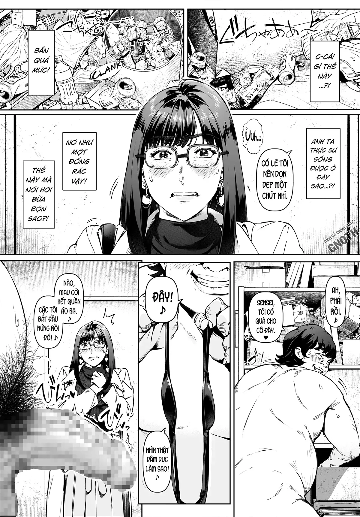 Boku No Iinari Yoshikawa Sensei - Boku No Iinari Yoshikawa Sensei trang 34