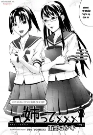 Anette xxx Ch. 1-2 - Anette xxx Ch. 1-2 trang 3
