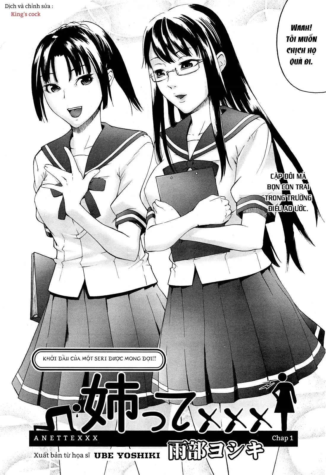 Anette xxx Ch. 1-2 - Anette xxx Ch. 1-2 trang 4