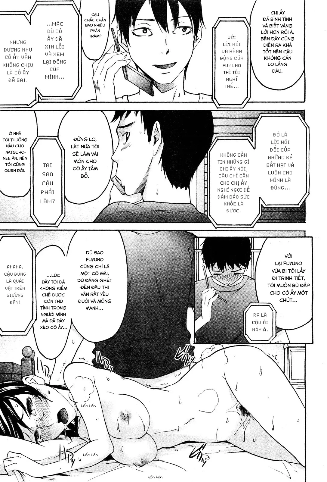 Anette xxx Ch. 1-2 - Anette xxx Ch. 1-2 trang 55