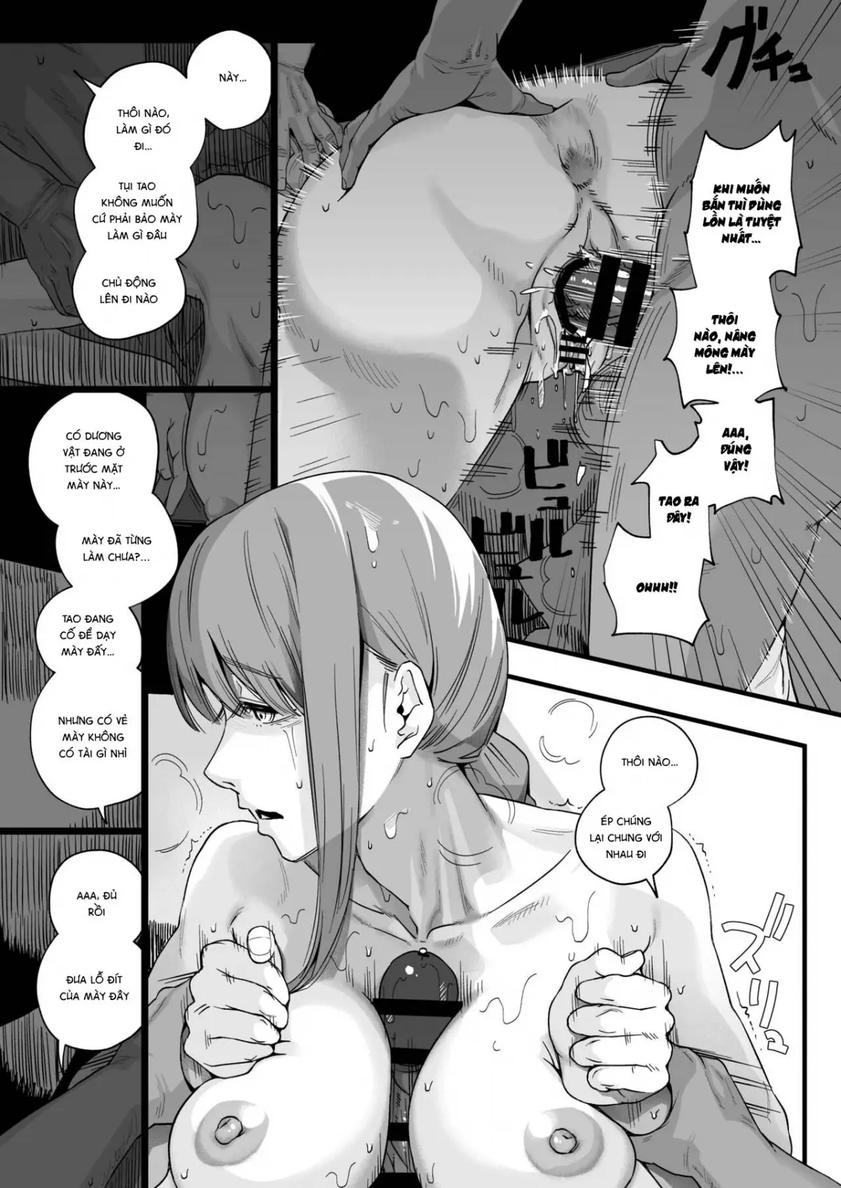 Shitsurakuen - Shitsurakuen trang 15