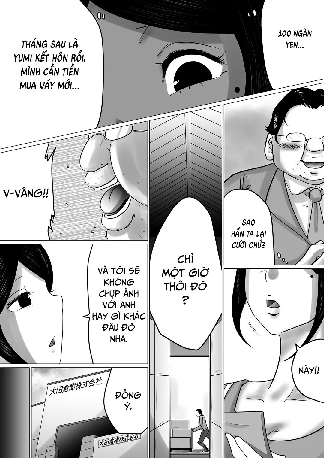 Menkui Kouman Tsuma ga Partsaki no Kimobuta Joushi ni Otosareta Keii | Cô vợ kiêu ngạo bị lão sếp xấu xí khuất phục - Menkui Kouman Tsuma ga Partsaki no Kimobuta Joushi ni Otosareta Keii | Cô vợ kiêu ngạo bị lão sếp xấu xí khuất phục trang 13