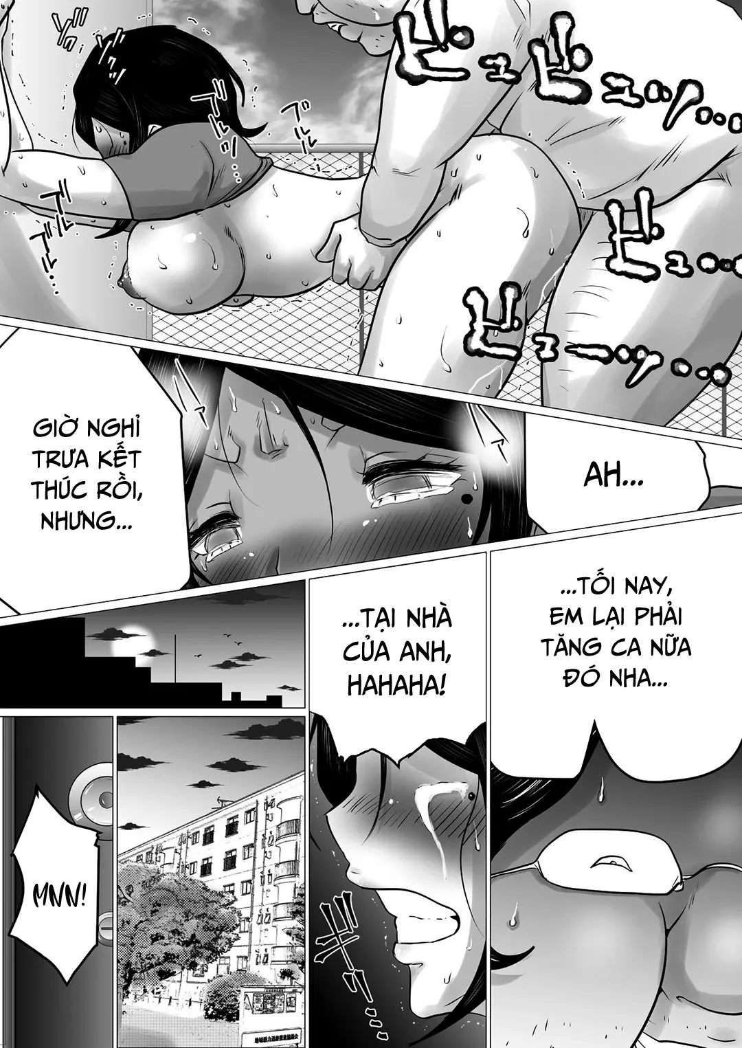 Menkui Kouman Tsuma ga Partsaki no Kimobuta Joushi ni Otosareta Keii | Cô vợ kiêu ngạo bị lão sếp xấu xí khuất phục - Menkui Kouman Tsuma ga Partsaki no Kimobuta Joushi ni Otosareta Keii | Cô vợ kiêu ngạo bị lão sếp xấu xí khuất phục trang 45