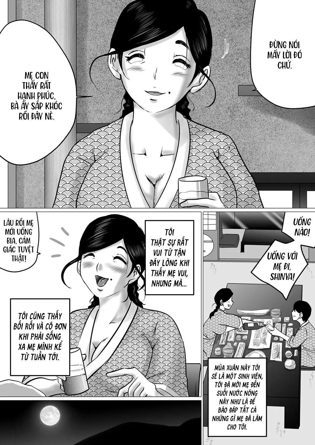 group:makoto shiyaka