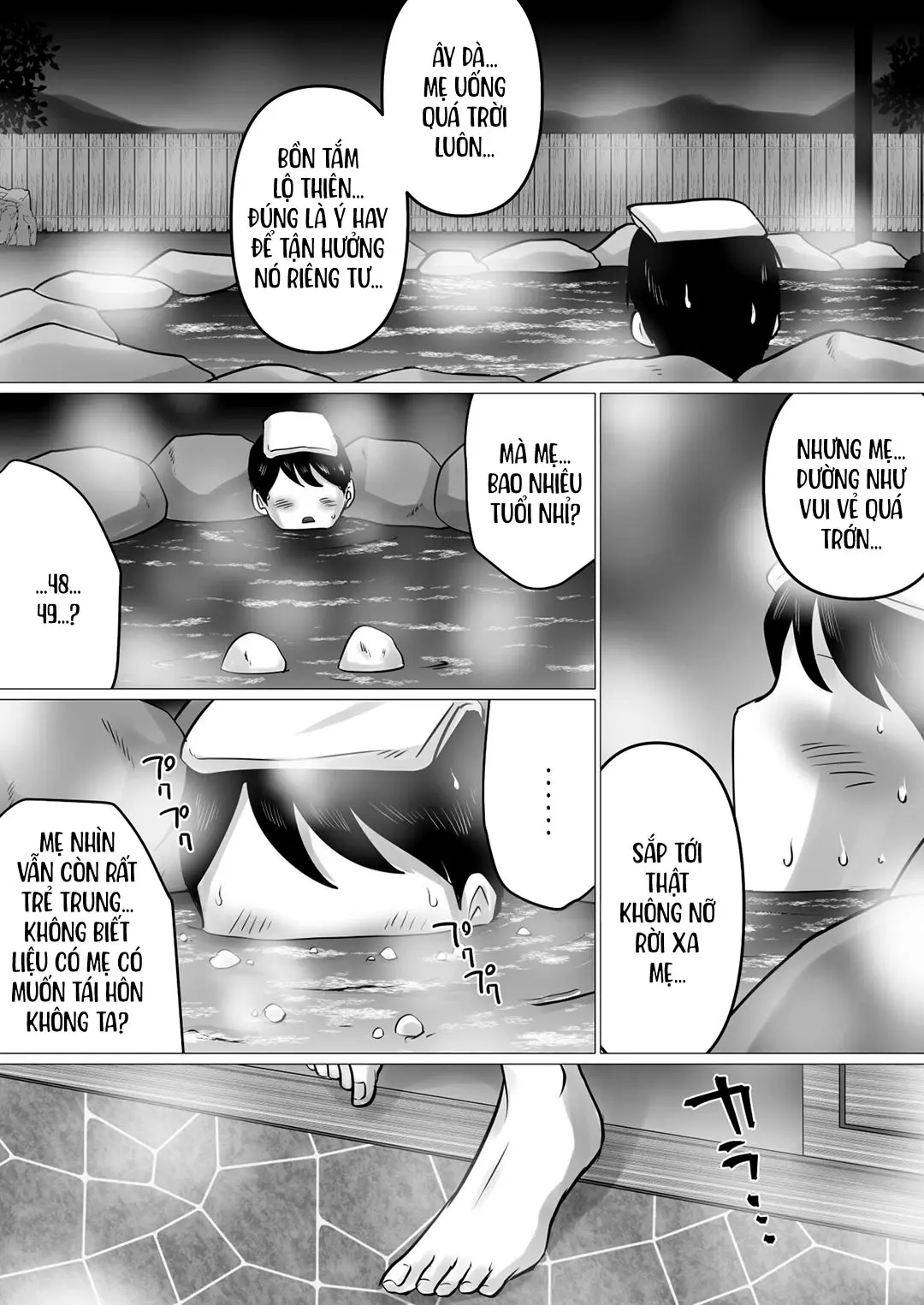 Jukubo to Futari de, Onsen Ryokou. ~Oyakoukou Suru Tsumori ga, Kaa-san no Karada ga Ero Sugita node...~ | Cùng mẹ đi suối nước nóng - Jukubo to Futari de, Onsen Ryokou. ~Oyakoukou Suru Tsumori ga, Kaa-san no Karada ga Ero Sugita node...~ | Cùng mẹ đi suối nước nóng trang 6