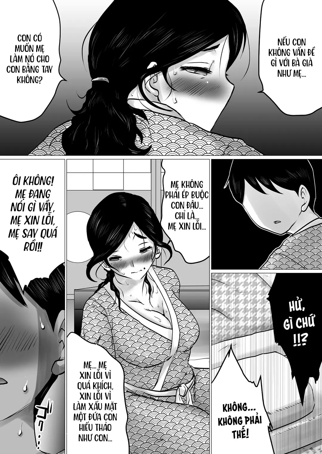 Jukubo to Futari de, Onsen Ryokou. ~Oyakoukou Suru Tsumori ga, Kaa-san no Karada ga Ero Sugita node...~ | Cùng mẹ đi suối nước nóng - Jukubo to Futari de, Onsen Ryokou. ~Oyakoukou Suru Tsumori ga, Kaa-san no Karada ga Ero Sugita node...~ | Cùng mẹ đi suối nước nóng trang 17