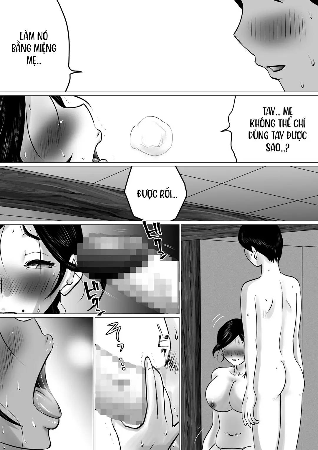 Jukubo to Futari de, Onsen Ryokou. ~Oyakoukou Suru Tsumori ga, Kaa-san no Karada ga Ero Sugita node...~ | Cùng mẹ đi suối nước nóng - Jukubo to Futari de, Onsen Ryokou. ~Oyakoukou Suru Tsumori ga, Kaa-san no Karada ga Ero Sugita node...~ | Cùng mẹ đi suối nước nóng trang 27