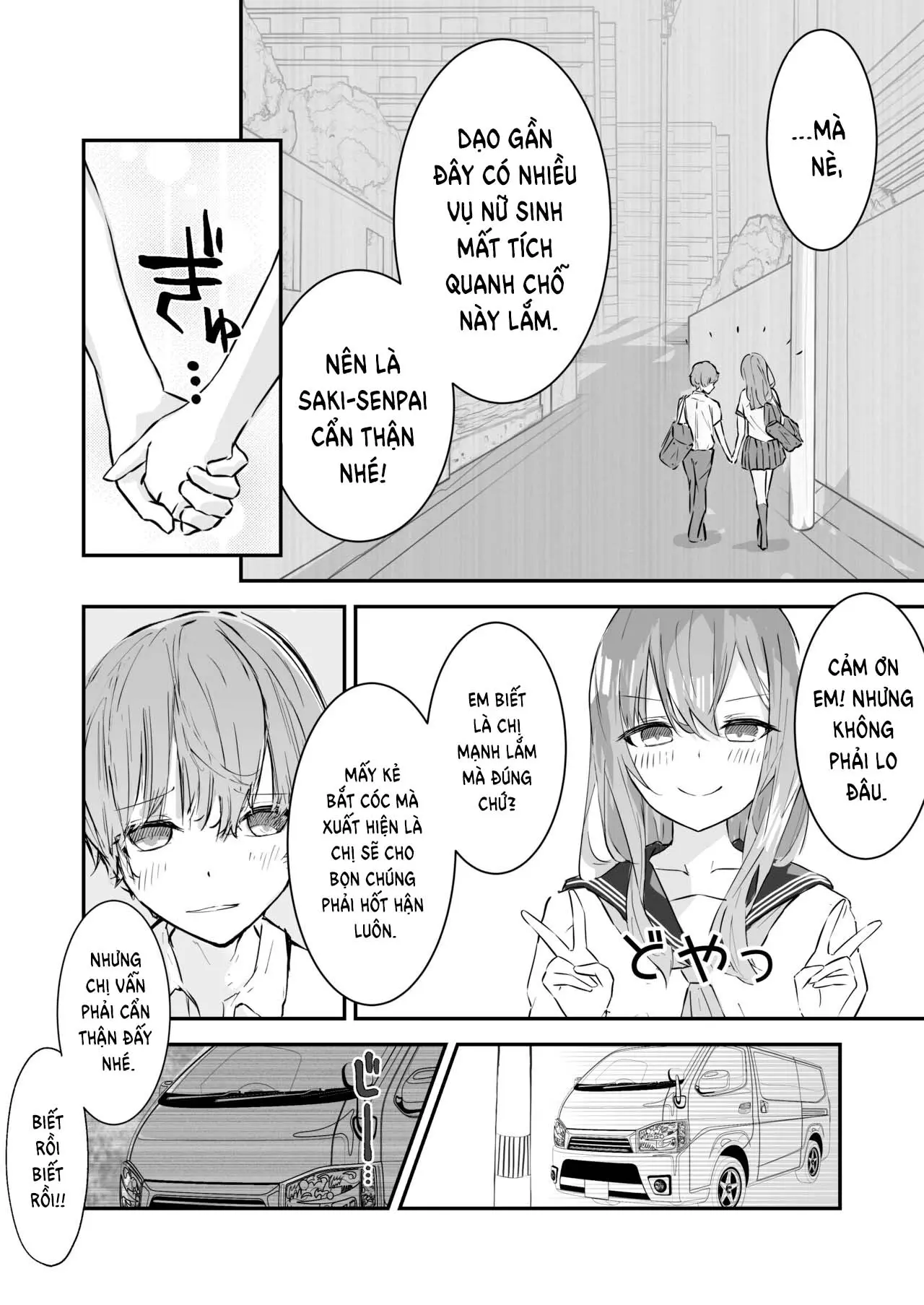 JK Kuppuku Kousoku 1 + 2 ~Aikidou Shoujo ga Maketa Hi~ - JK Kuppuku Kousoku 1 + 2 ~Aikidou Shoujo ga Maketa Hi~ trang 10
