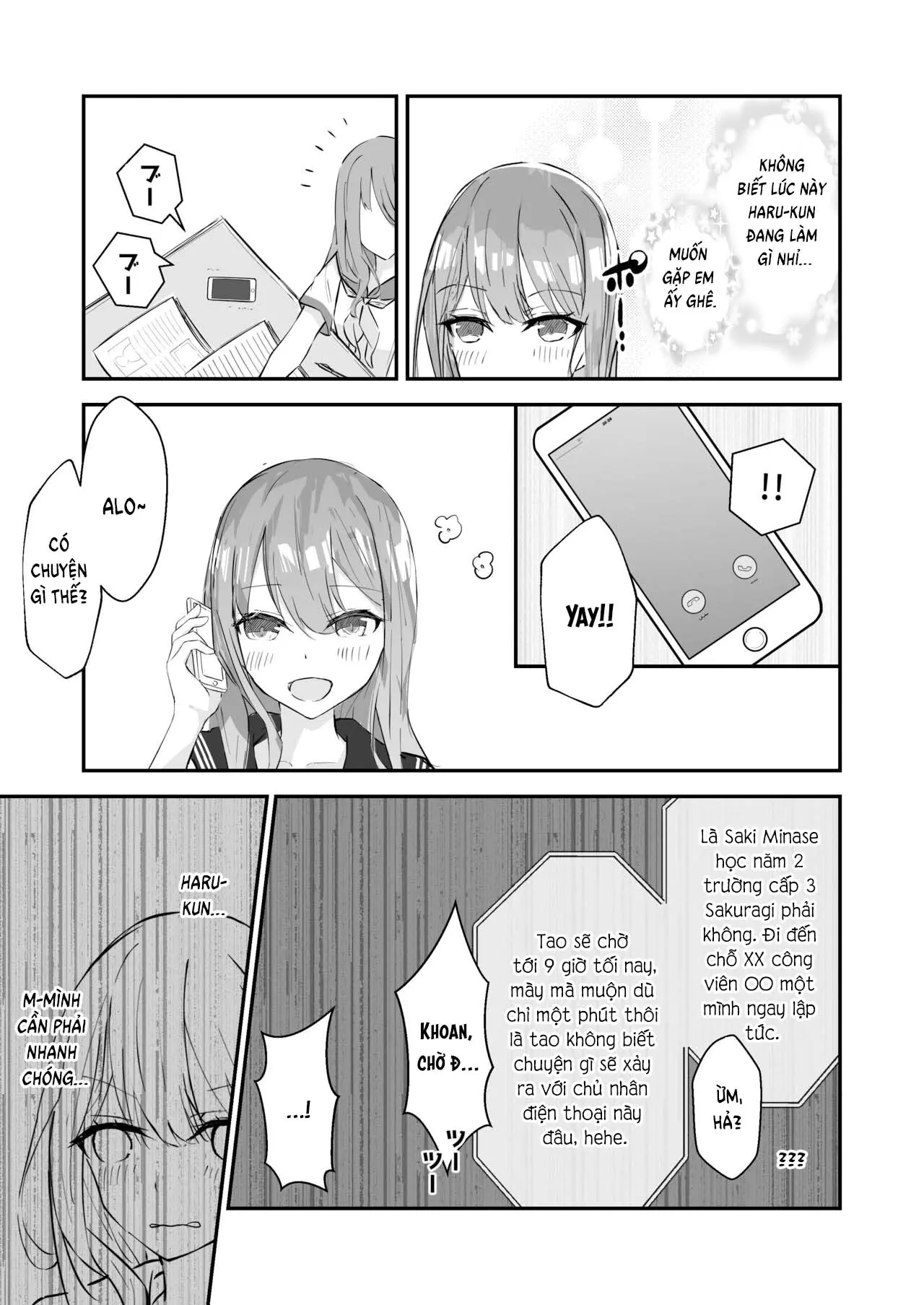JK Kuppuku Kousoku 1 + 2 ~Aikidou Shoujo ga Maketa Hi~ - JK Kuppuku Kousoku 1 + 2 ~Aikidou Shoujo ga Maketa Hi~ trang 12
