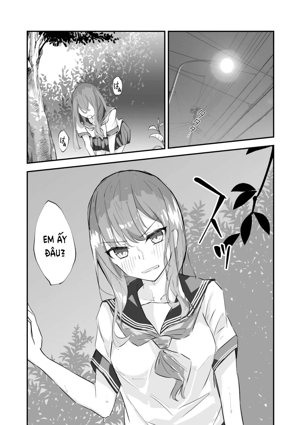 JK Kuppuku Kousoku 1 + 2 ~Aikidou Shoujo ga Maketa Hi~ - JK Kuppuku Kousoku 1 + 2 ~Aikidou Shoujo ga Maketa Hi~ trang 13
