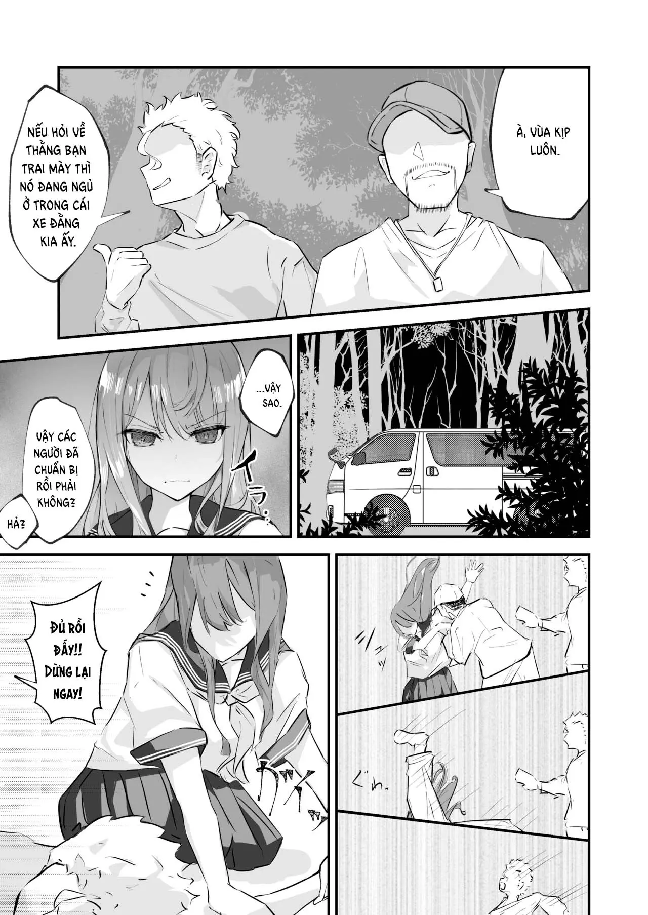 JK Kuppuku Kousoku 1 + 2 ~Aikidou Shoujo ga Maketa Hi~ - JK Kuppuku Kousoku 1 + 2 ~Aikidou Shoujo ga Maketa Hi~ trang 14
