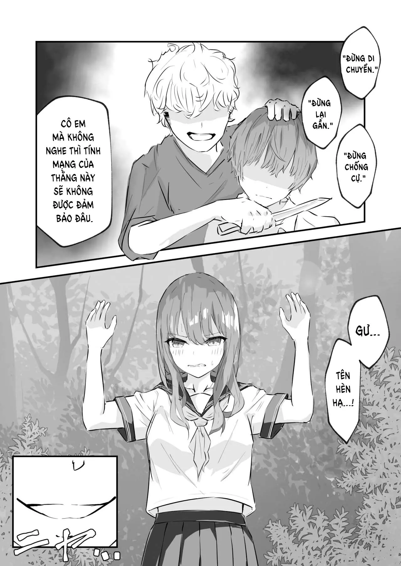 JK Kuppuku Kousoku 1 + 2 ~Aikidou Shoujo ga Maketa Hi~ - JK Kuppuku Kousoku 1 + 2 ~Aikidou Shoujo ga Maketa Hi~ trang 15