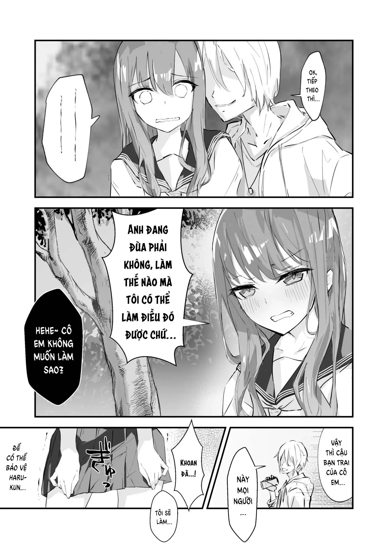 JK Kuppuku Kousoku 1 + 2 ~Aikidou Shoujo ga Maketa Hi~ - JK Kuppuku Kousoku 1 + 2 ~Aikidou Shoujo ga Maketa Hi~ trang 19