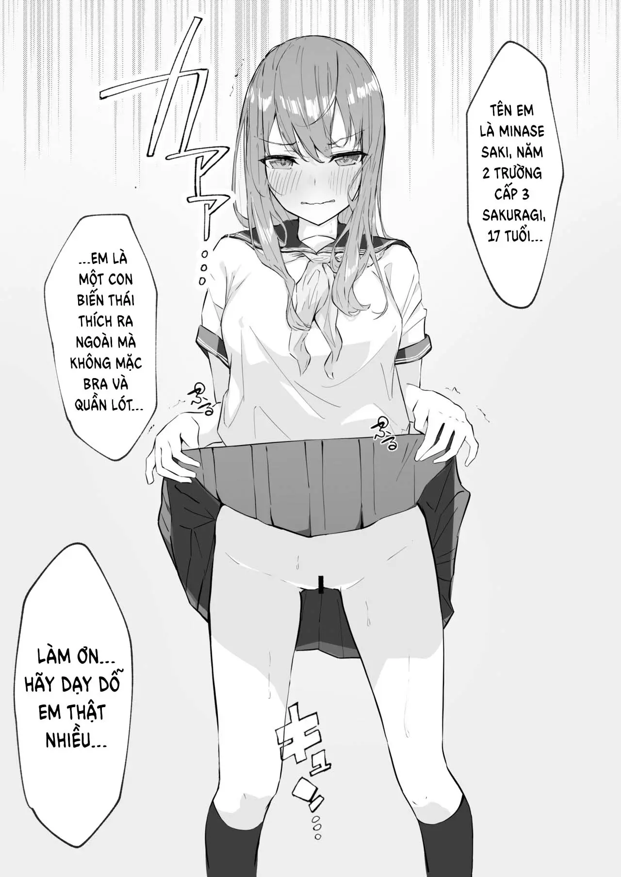 JK Kuppuku Kousoku 1 + 2 ~Aikidou Shoujo ga Maketa Hi~ - JK Kuppuku Kousoku 1 + 2 ~Aikidou Shoujo ga Maketa Hi~ trang 20