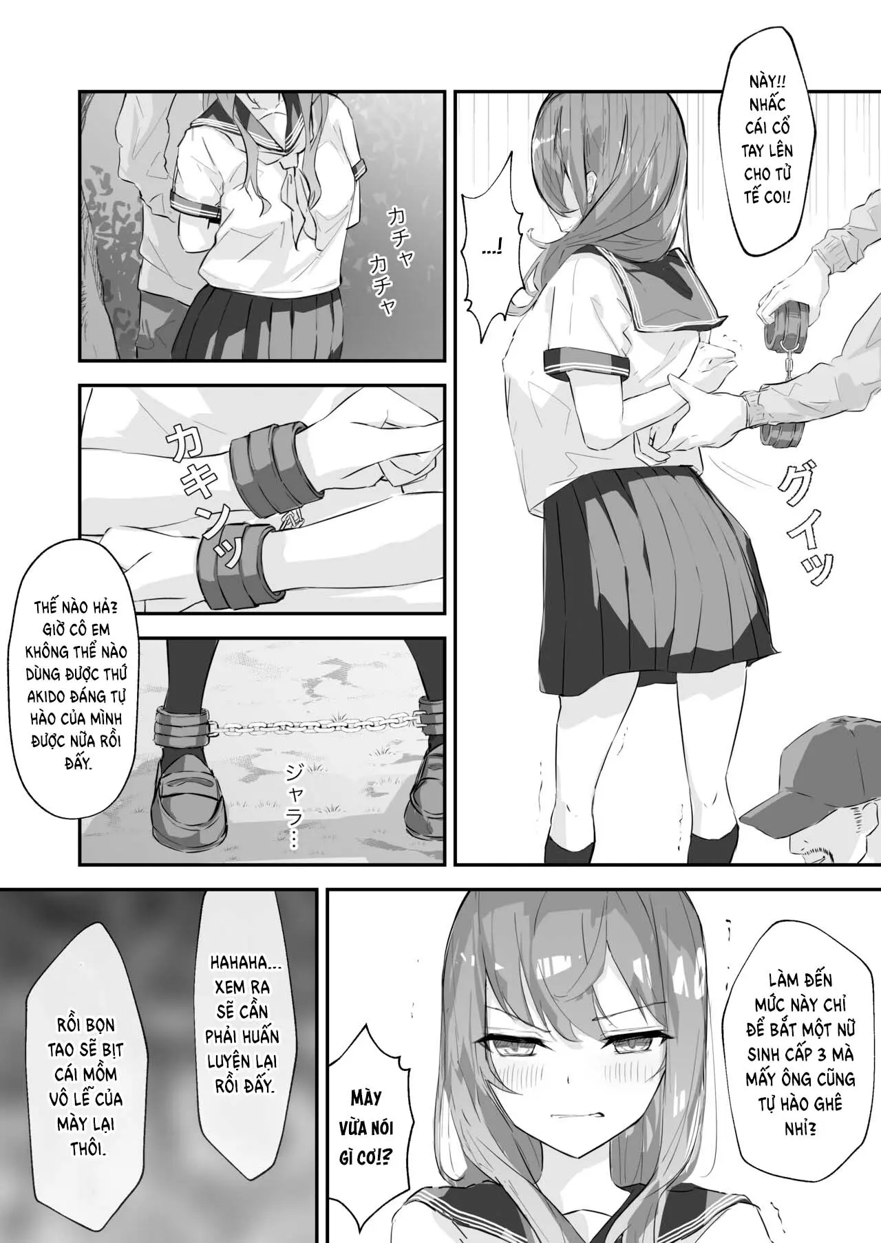 JK Kuppuku Kousoku 1 + 2 ~Aikidou Shoujo ga Maketa Hi~ - JK Kuppuku Kousoku 1 + 2 ~Aikidou Shoujo ga Maketa Hi~ trang 24