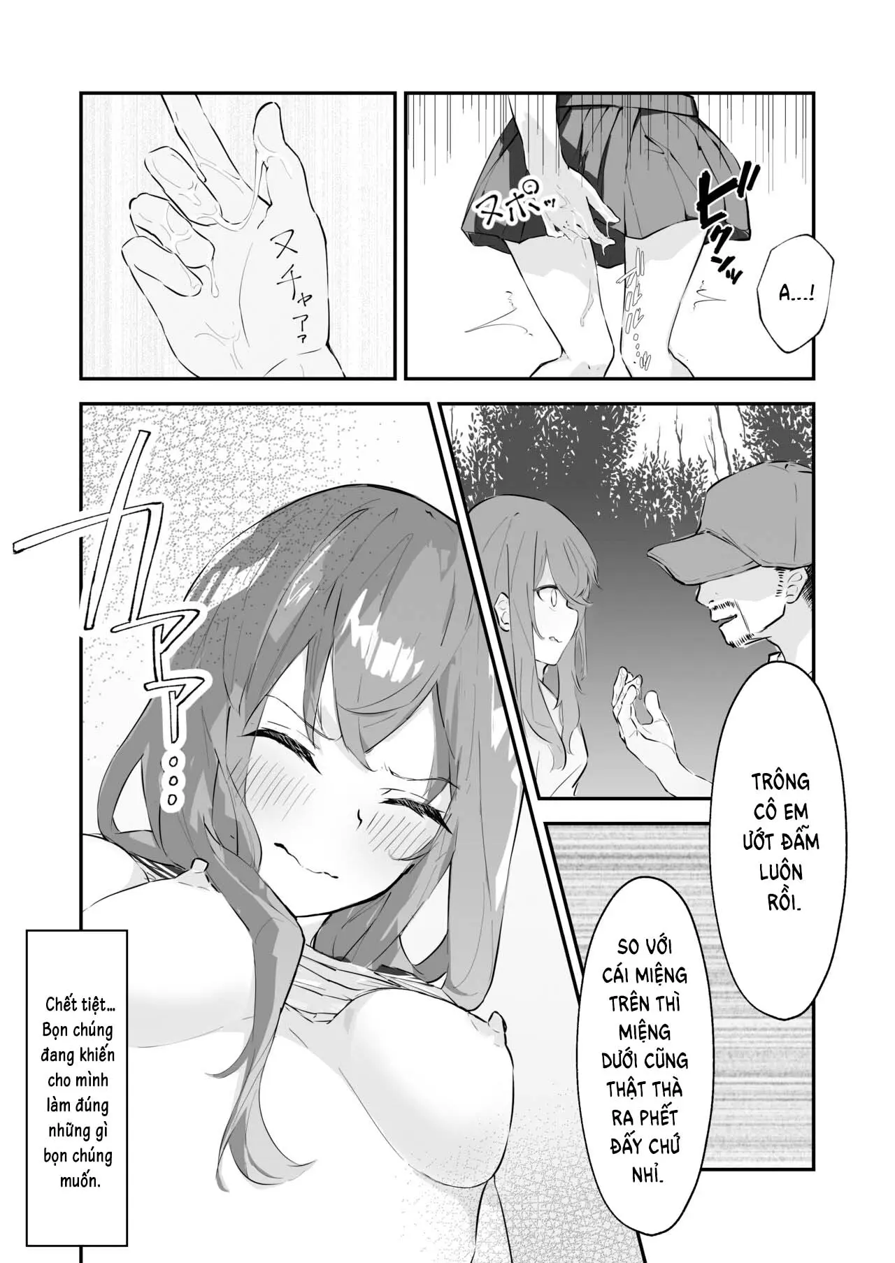 JK Kuppuku Kousoku 1 + 2 ~Aikidou Shoujo ga Maketa Hi~ - JK Kuppuku Kousoku 1 + 2 ~Aikidou Shoujo ga Maketa Hi~ trang 35
