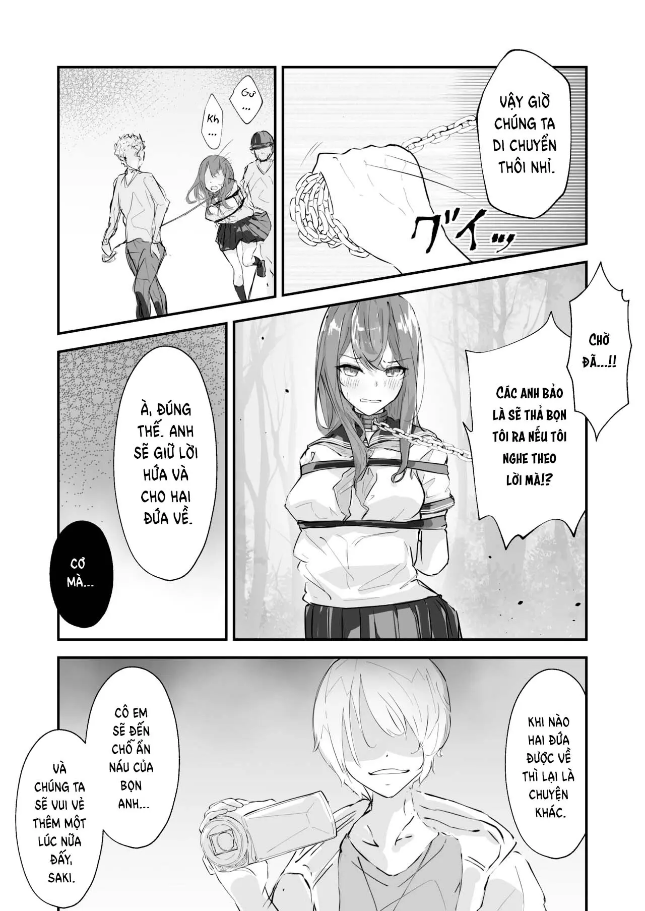 JK Kuppuku Kousoku 1 + 2 ~Aikidou Shoujo ga Maketa Hi~ - JK Kuppuku Kousoku 1 + 2 ~Aikidou Shoujo ga Maketa Hi~ trang 40