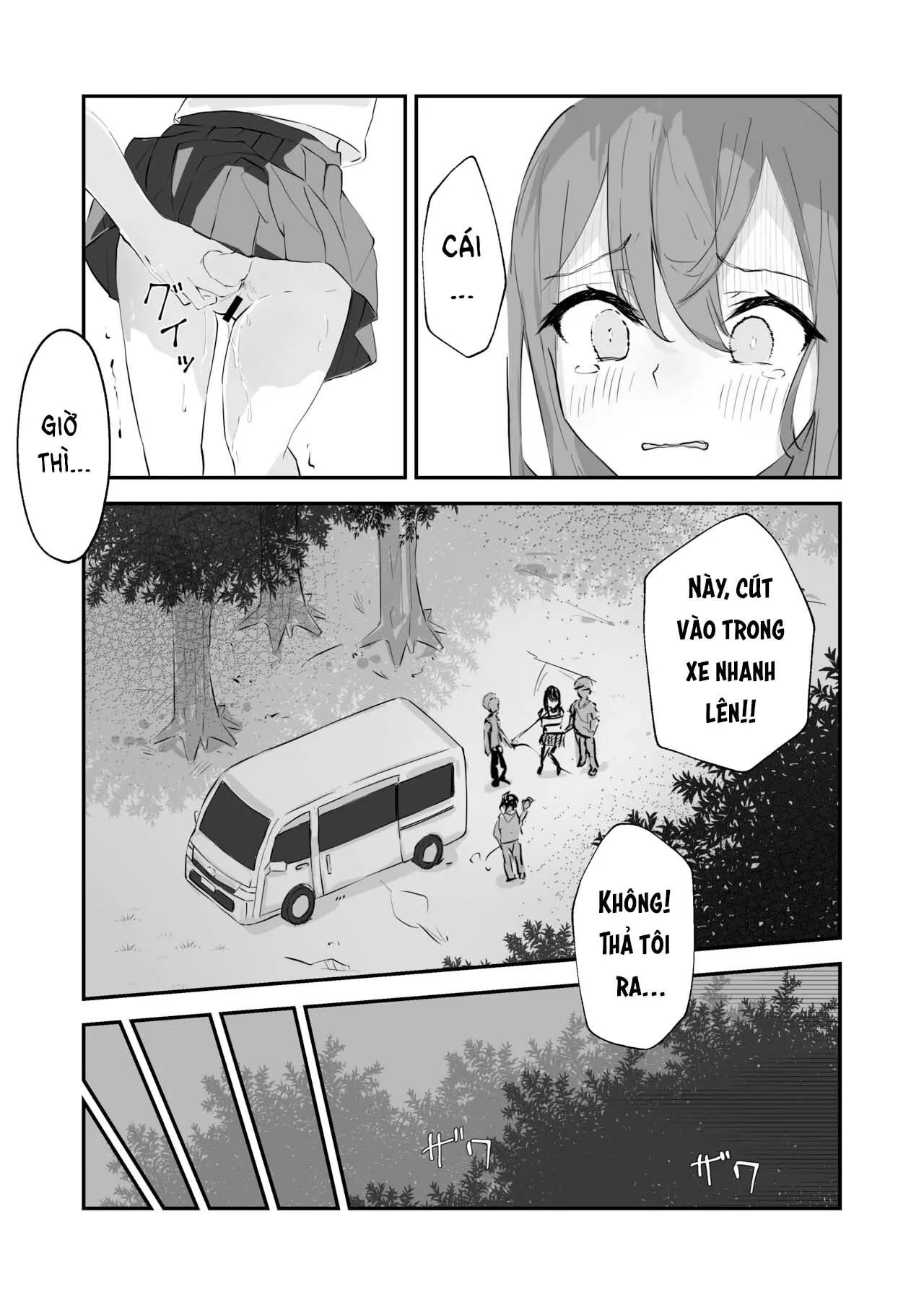JK Kuppuku Kousoku 1 + 2 ~Aikidou Shoujo ga Maketa Hi~ - JK Kuppuku Kousoku 1 + 2 ~Aikidou Shoujo ga Maketa Hi~ trang 41
