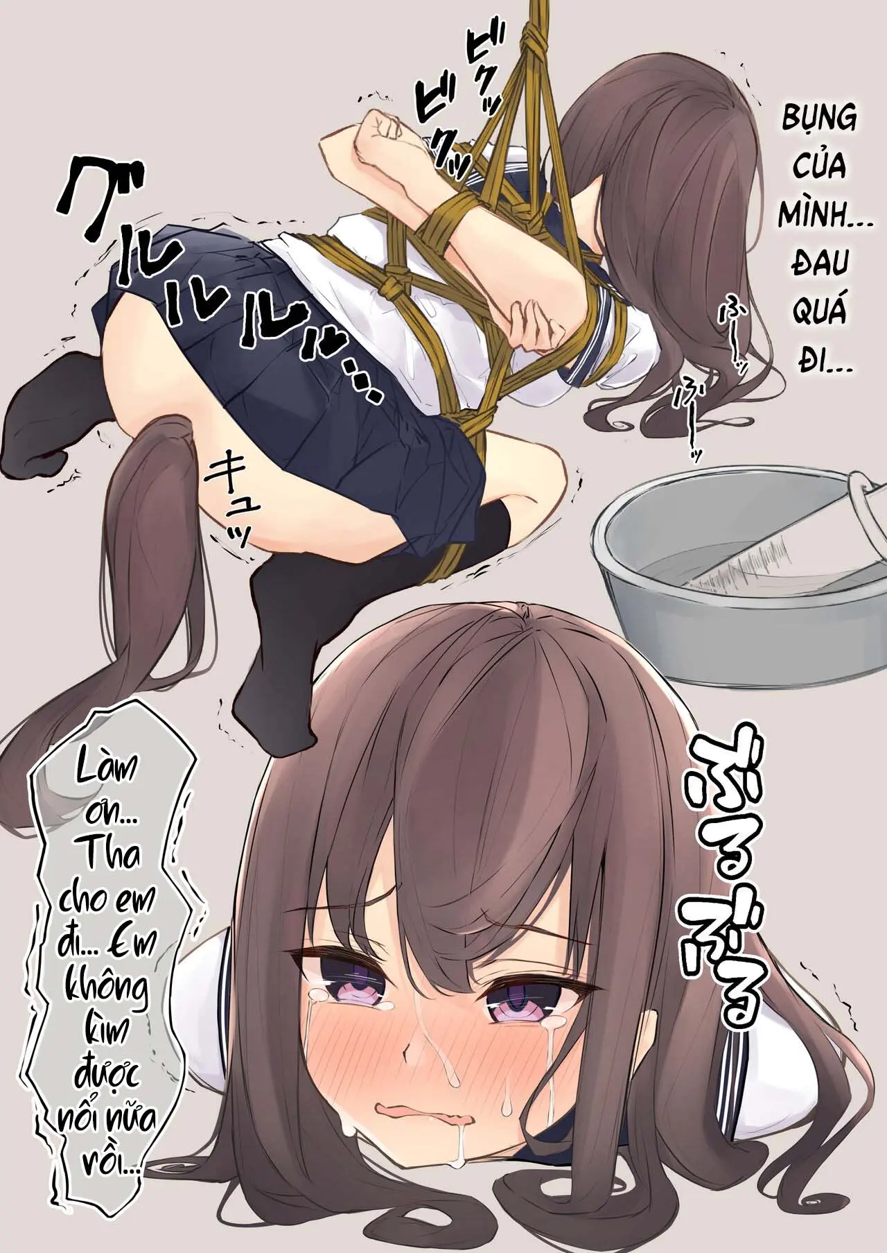 JK Kuppuku Kousoku 1 + 2 ~Aikidou Shoujo ga Maketa Hi~ - JK Kuppuku Kousoku 1 + 2 ~Aikidou Shoujo ga Maketa Hi~ trang 47