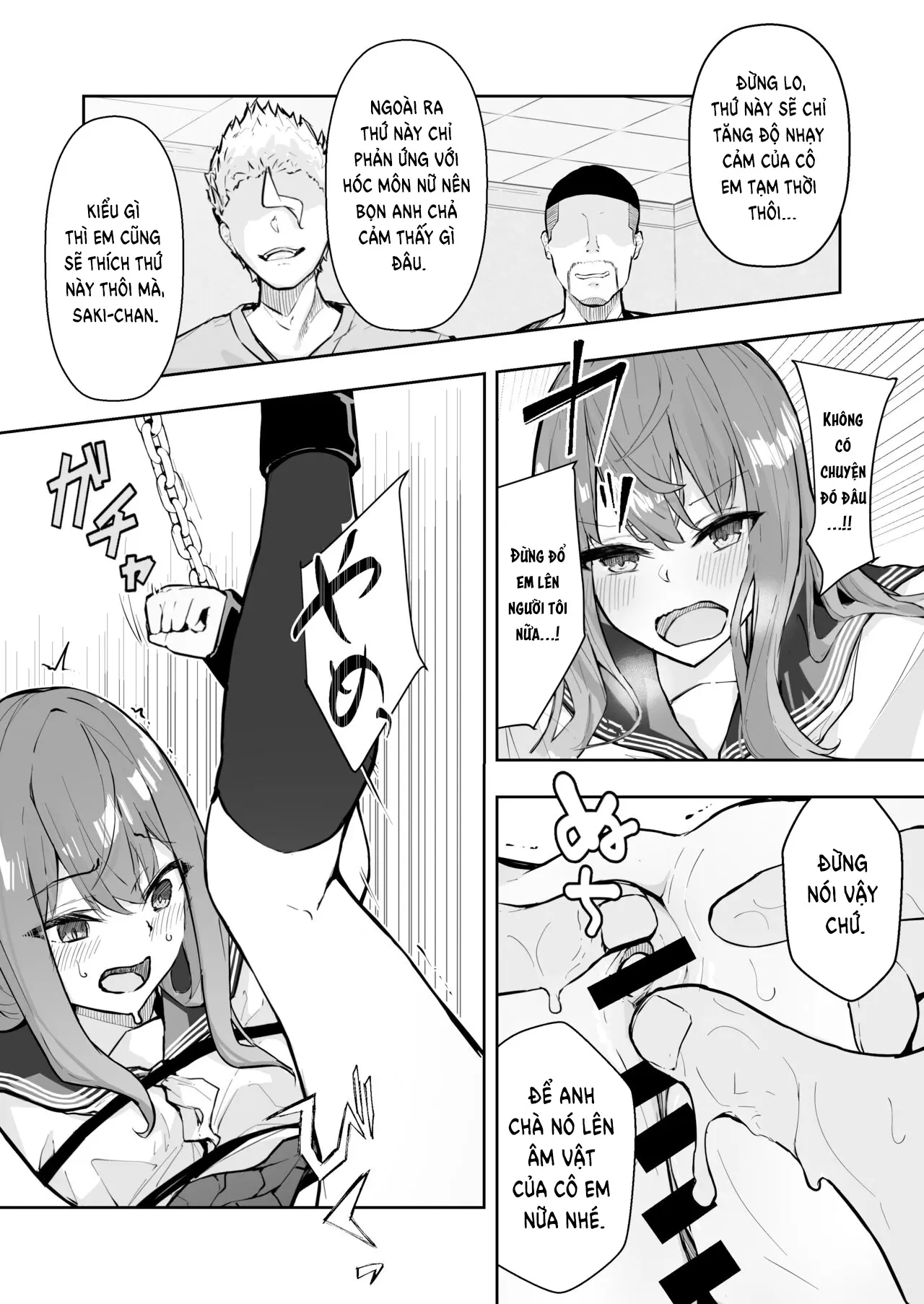 JK Kuppuku Kousoku 1 + 2 ~Aikidou Shoujo ga Maketa Hi~ - JK Kuppuku Kousoku 1 + 2 ~Aikidou Shoujo ga Maketa Hi~ trang 76