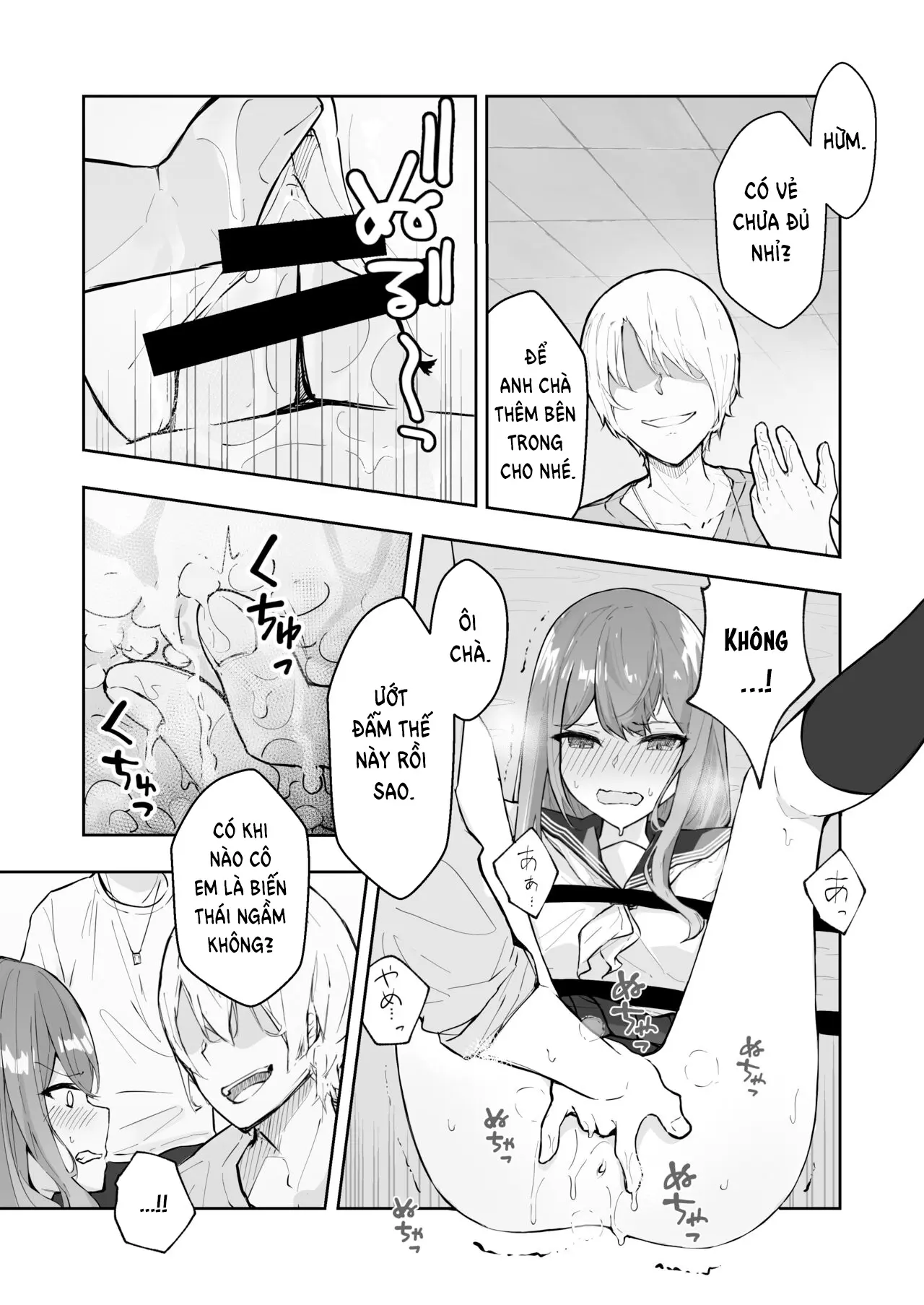 JK Kuppuku Kousoku 1 + 2 ~Aikidou Shoujo ga Maketa Hi~ - JK Kuppuku Kousoku 1 + 2 ~Aikidou Shoujo ga Maketa Hi~ trang 78