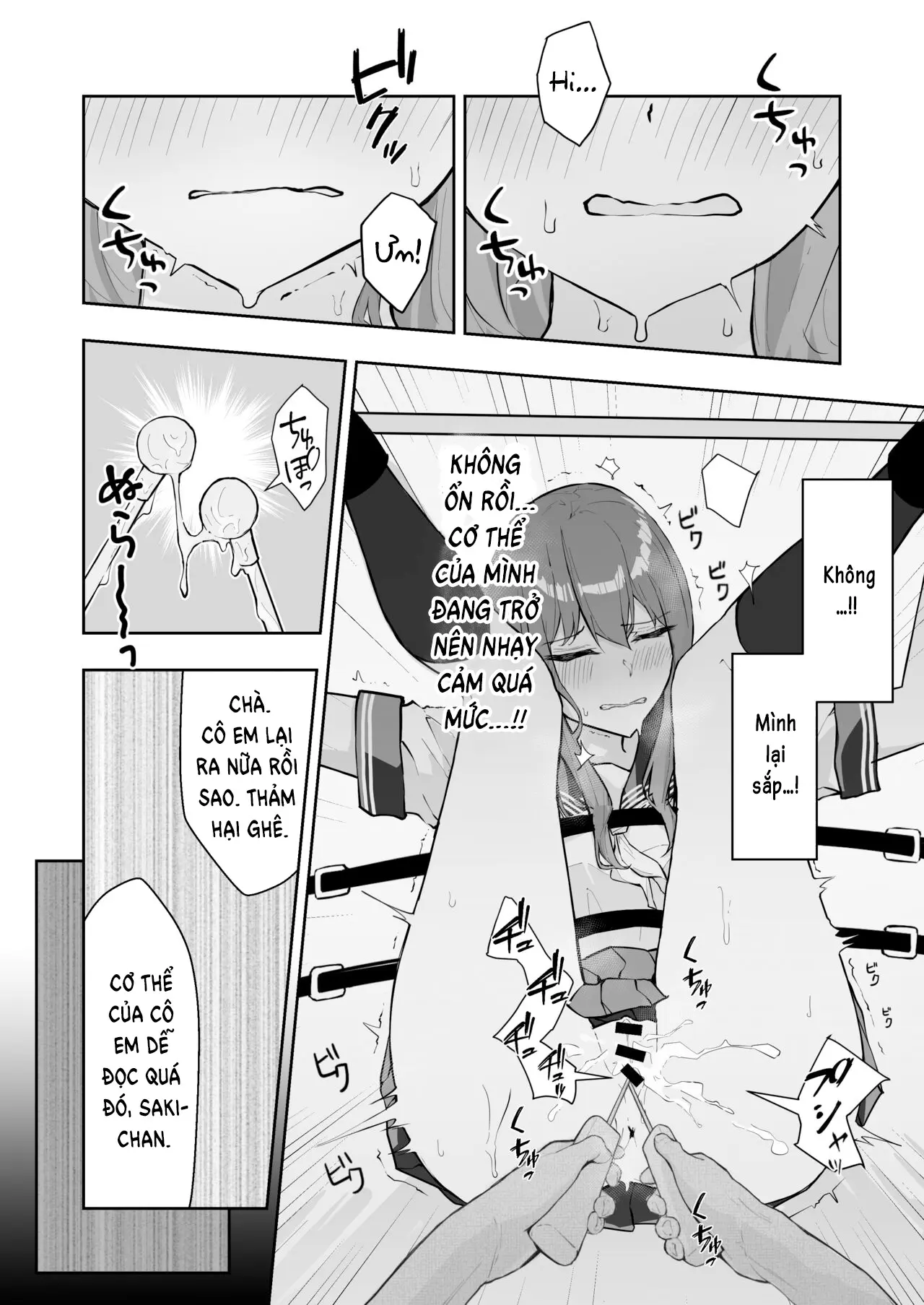 JK Kuppuku Kousoku 1 + 2 ~Aikidou Shoujo ga Maketa Hi~ - JK Kuppuku Kousoku 1 + 2 ~Aikidou Shoujo ga Maketa Hi~ trang 82