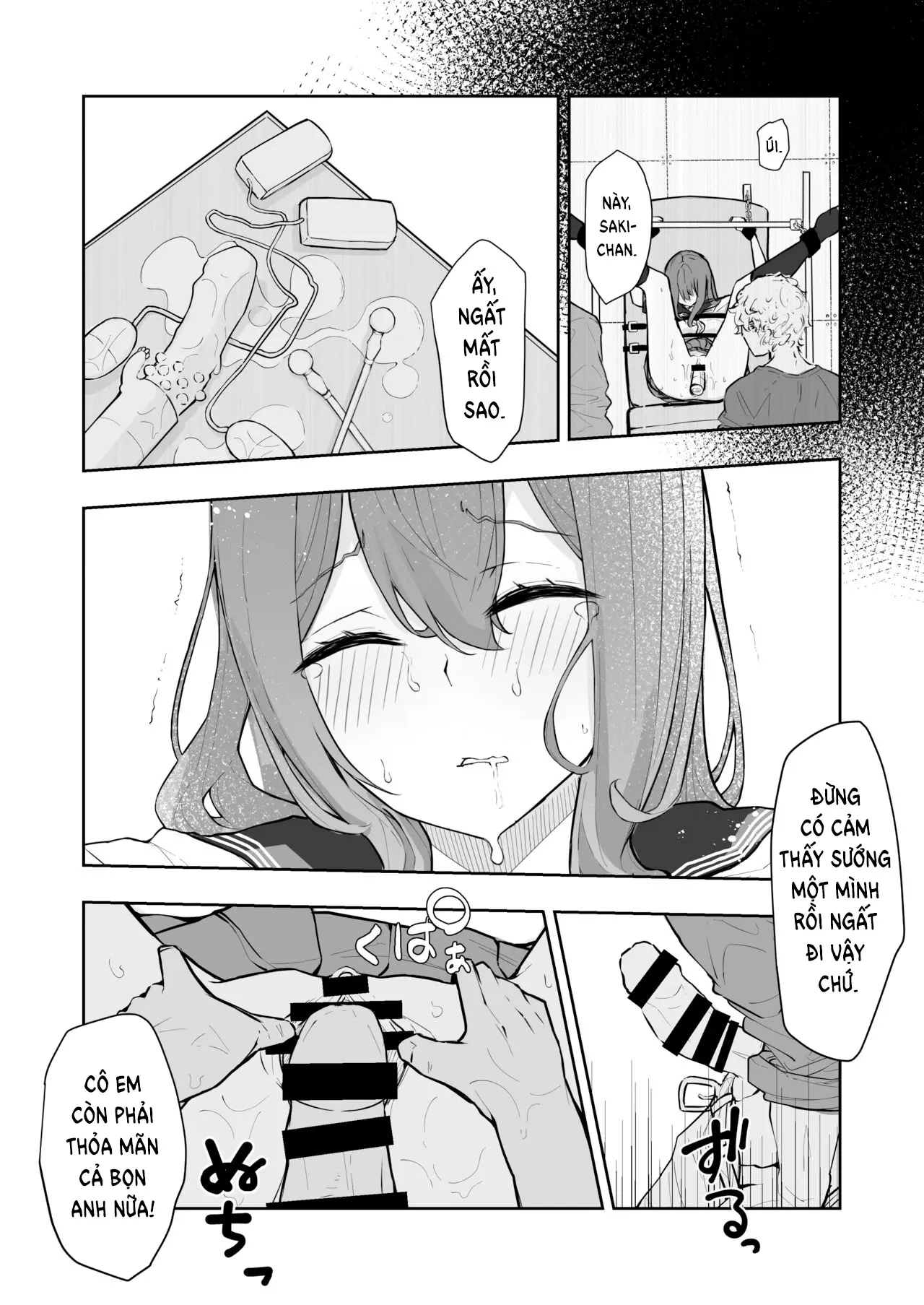 JK Kuppuku Kousoku 1 + 2 ~Aikidou Shoujo ga Maketa Hi~ - JK Kuppuku Kousoku 1 + 2 ~Aikidou Shoujo ga Maketa Hi~ trang 96
