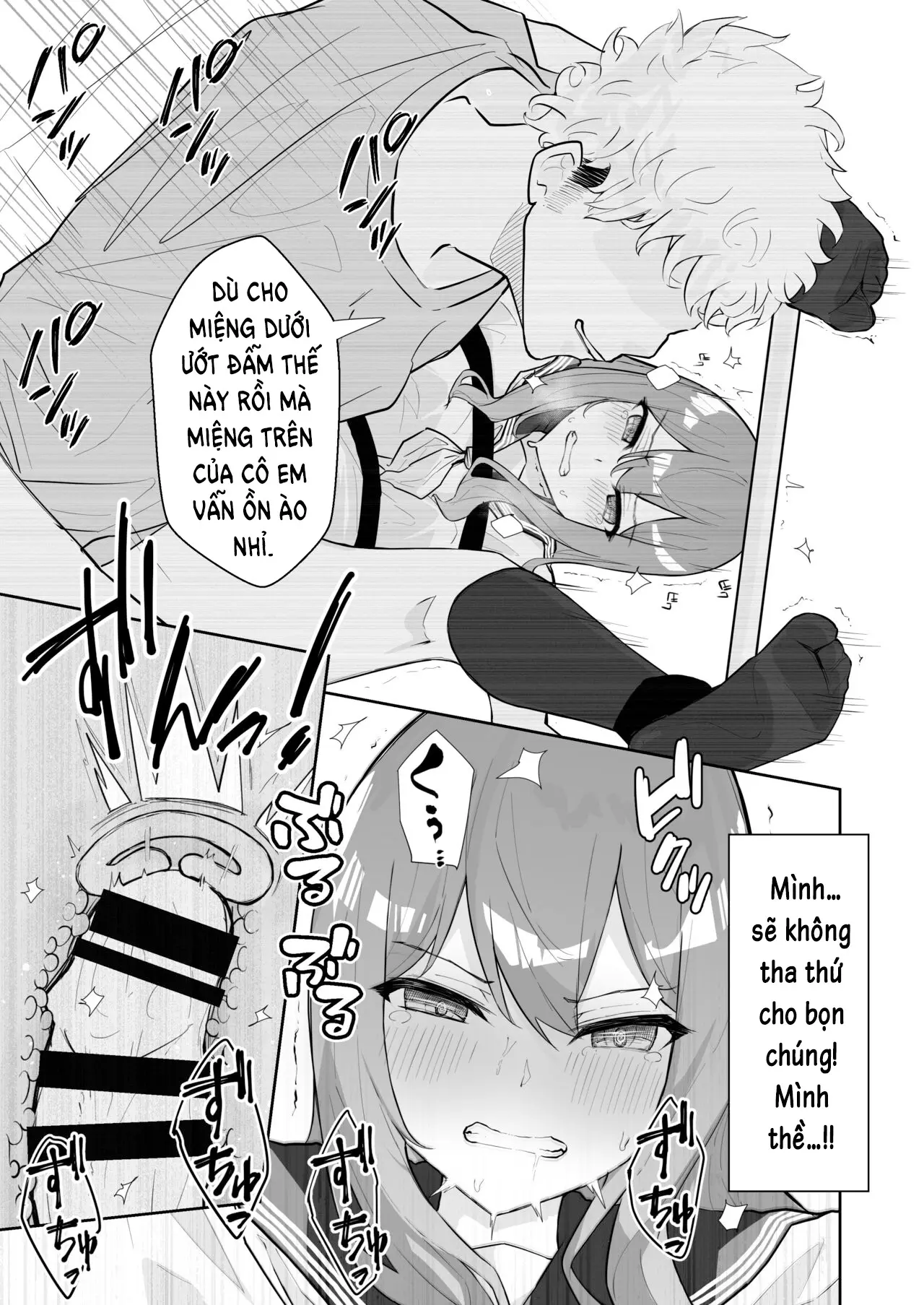 JK Kuppuku Kousoku 1 + 2 ~Aikidou Shoujo ga Maketa Hi~ - JK Kuppuku Kousoku 1 + 2 ~Aikidou Shoujo ga Maketa Hi~ trang 99