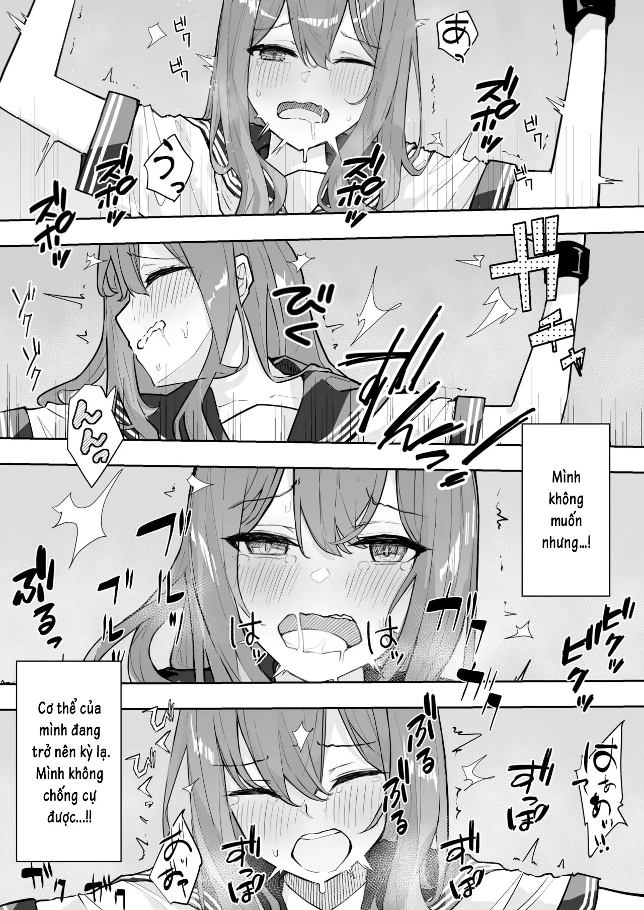JK Kuppuku Kousoku 1 + 2 ~Aikidou Shoujo ga Maketa Hi~ - JK Kuppuku Kousoku 1 + 2 ~Aikidou Shoujo ga Maketa Hi~ trang 102