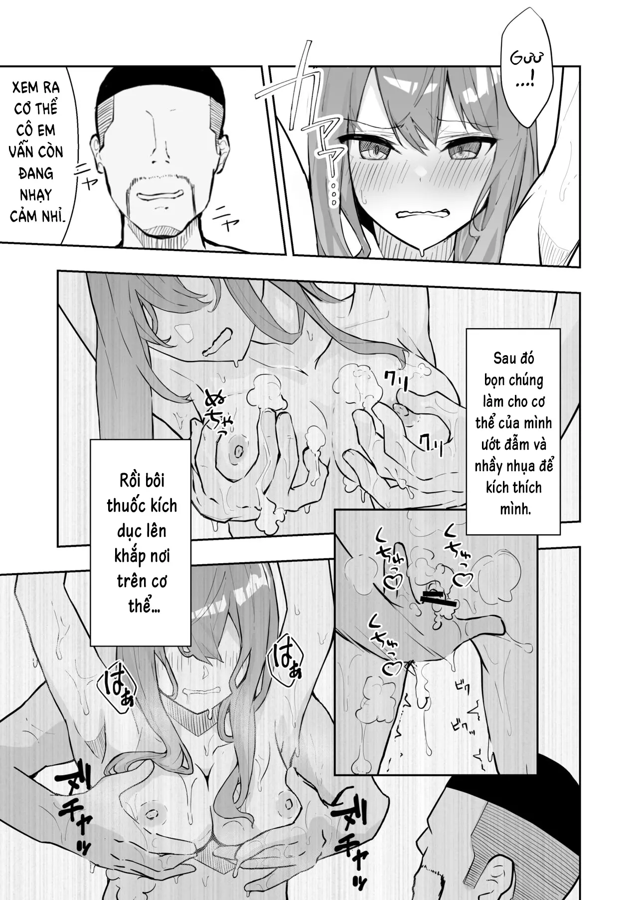 JK Kuppuku Kousoku 1 + 2 ~Aikidou Shoujo ga Maketa Hi~ - JK Kuppuku Kousoku 1 + 2 ~Aikidou Shoujo ga Maketa Hi~ trang 109