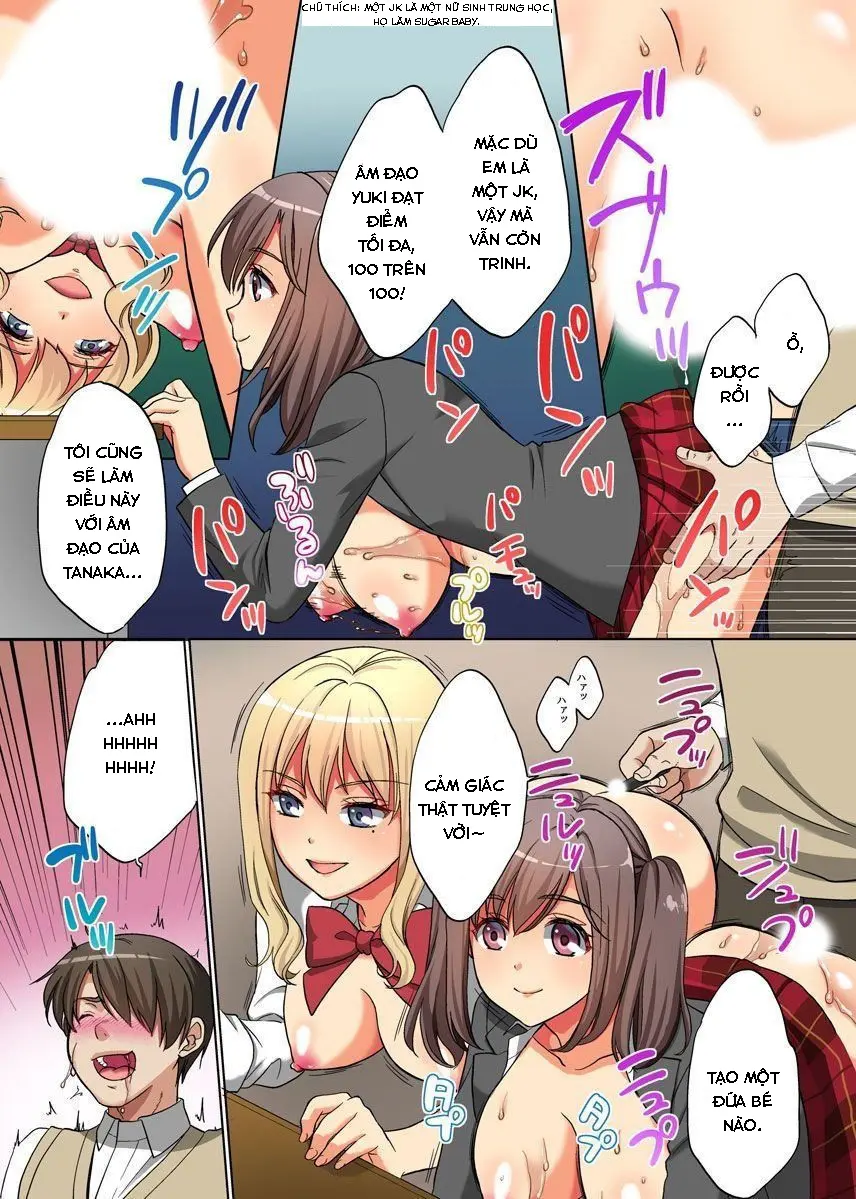 Jikan Teishi! RemoCon de Anoko no Jikan o Tomete Mita - Jikan Teishi! RemoCon de Anoko no Jikan o Tomete Mita trang 12