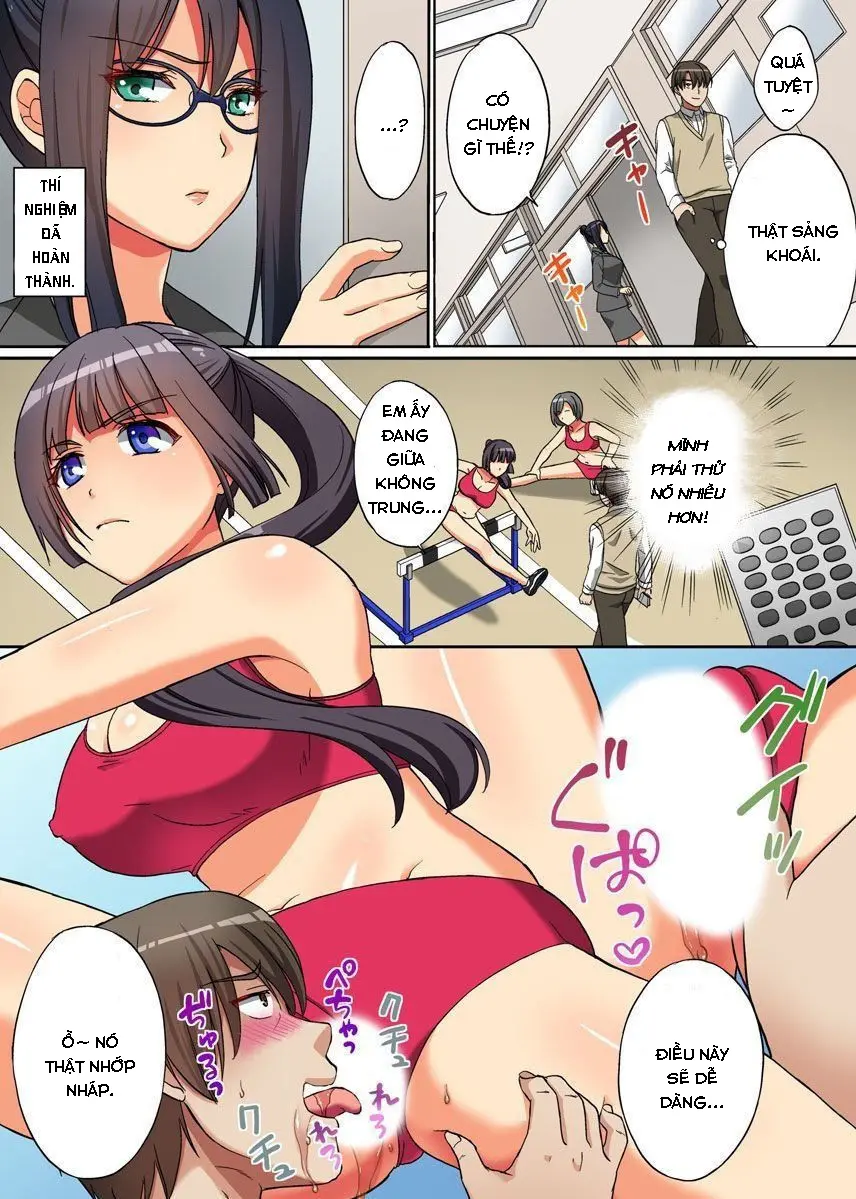 Jikan Teishi! RemoCon de Anoko no Jikan o Tomete Mita - Jikan Teishi! RemoCon de Anoko no Jikan o Tomete Mita trang 16