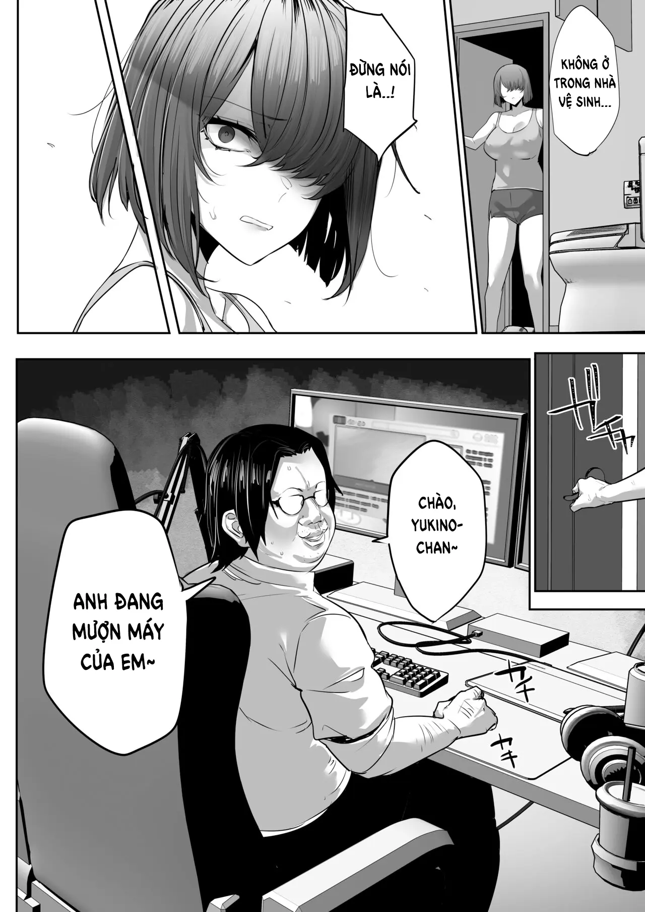 Gikei ni Haiboku Cool na Hitodzuma - Gikei ni Haiboku Cool na Hitodzuma trang 11