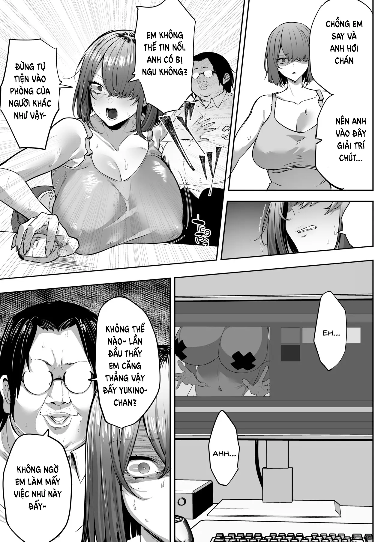 Gikei ni Haiboku Cool na Hitodzuma - Gikei ni Haiboku Cool na Hitodzuma trang 12