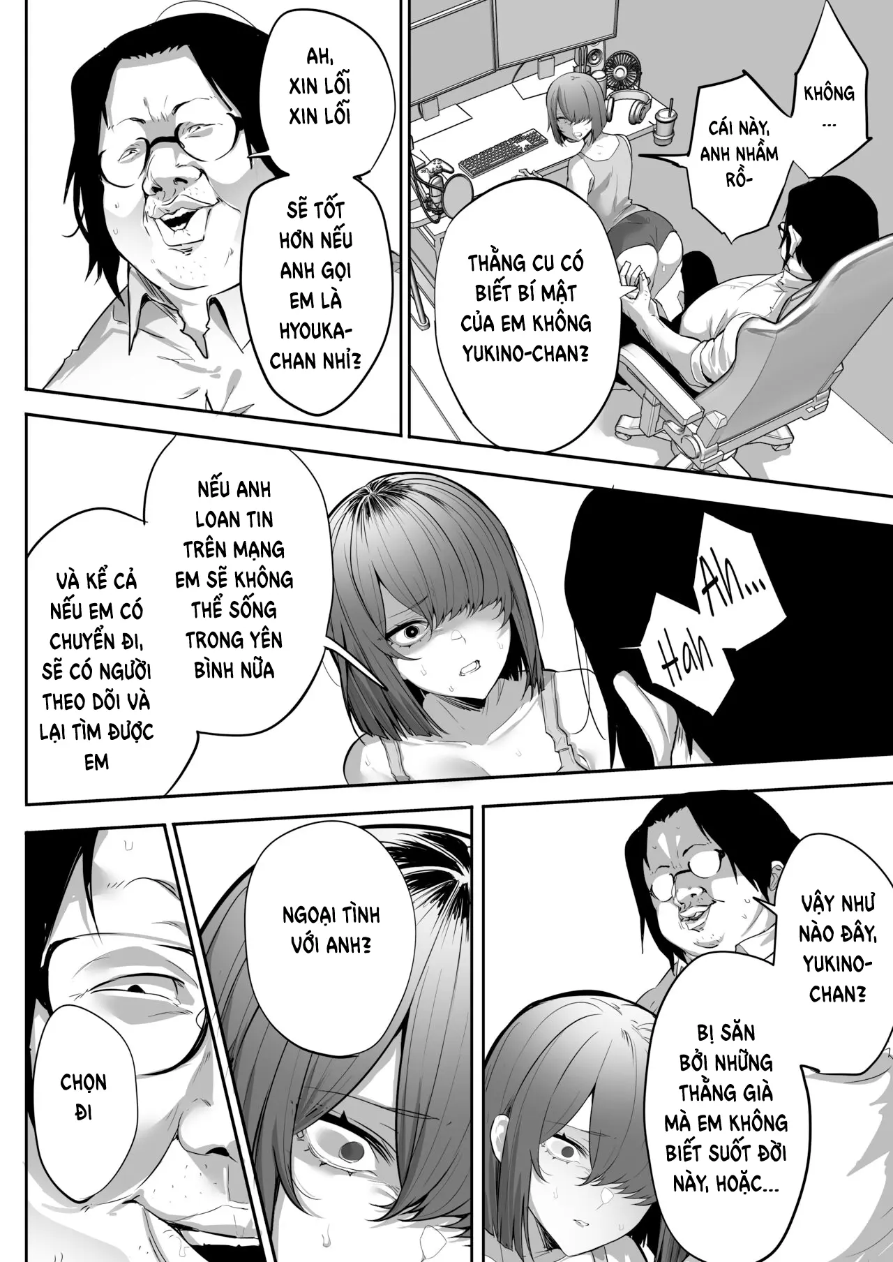 Gikei ni Haiboku Cool na Hitodzuma - Gikei ni Haiboku Cool na Hitodzuma trang 13